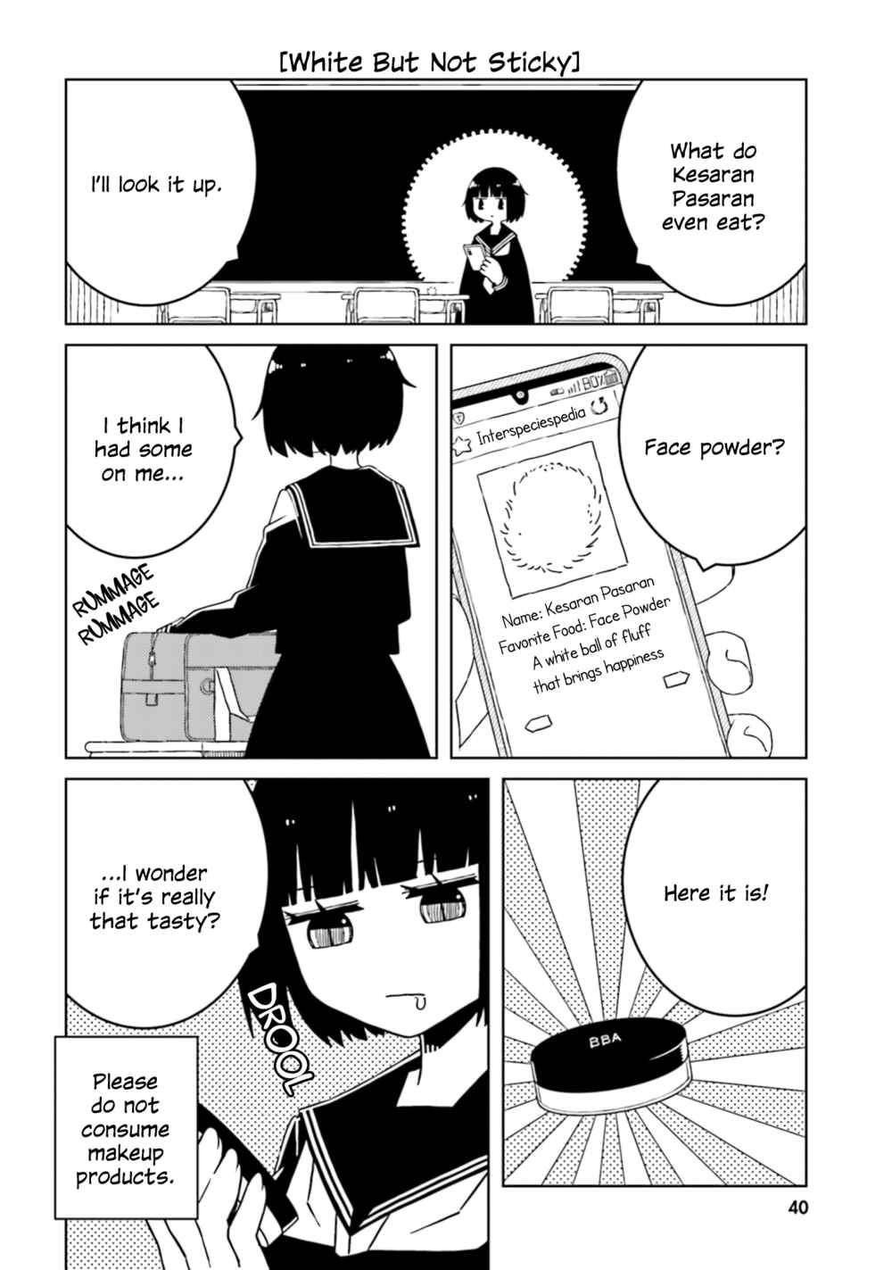 Ishuzoku Joshi ni Marumaru Suru Hanashi Chapter 48 - Page 2