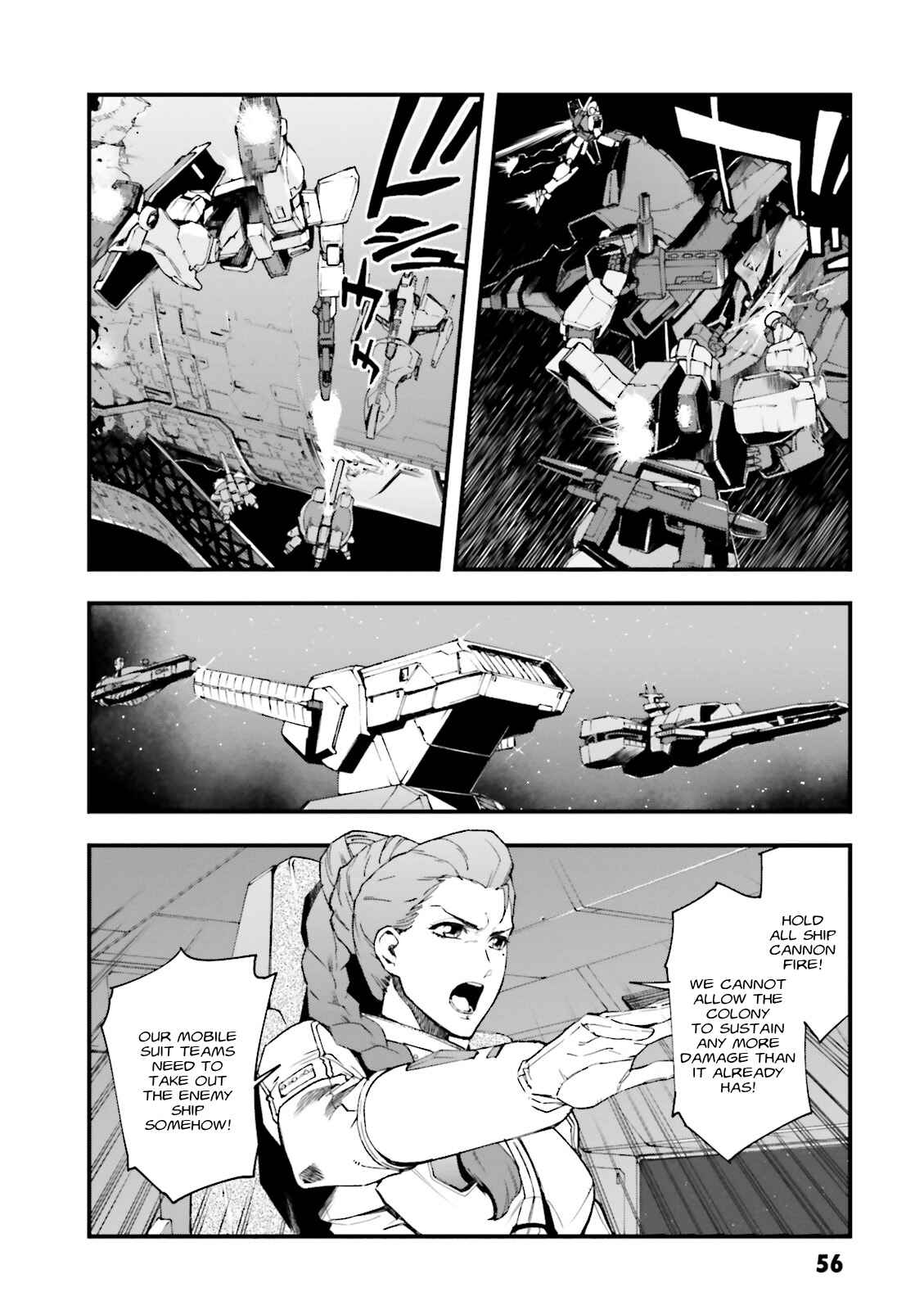 Mobile Suit Gundam: Walpurgis Chapter 2 - Page 13