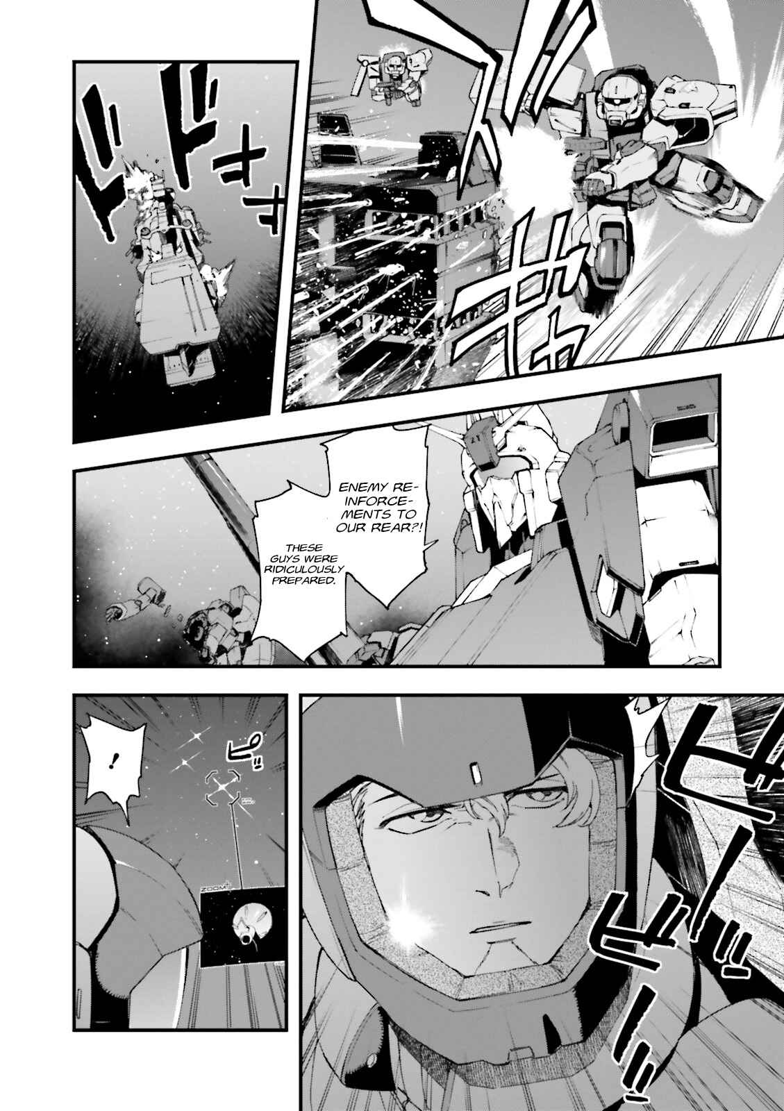 Mobile Suit Gundam: Walpurgis Chapter 2 - Page 15