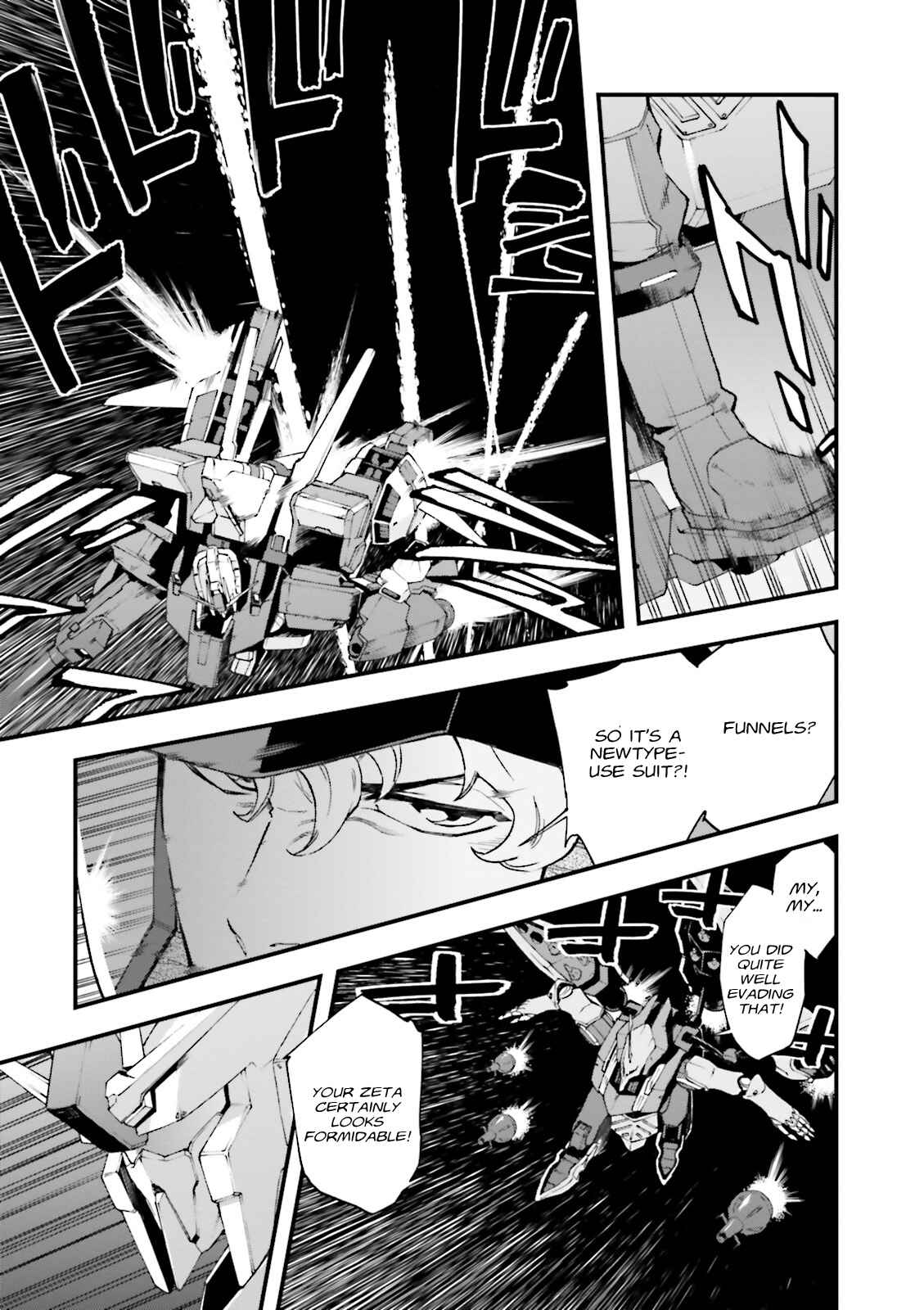 Mobile Suit Gundam: Walpurgis Chapter 2 - Page 16