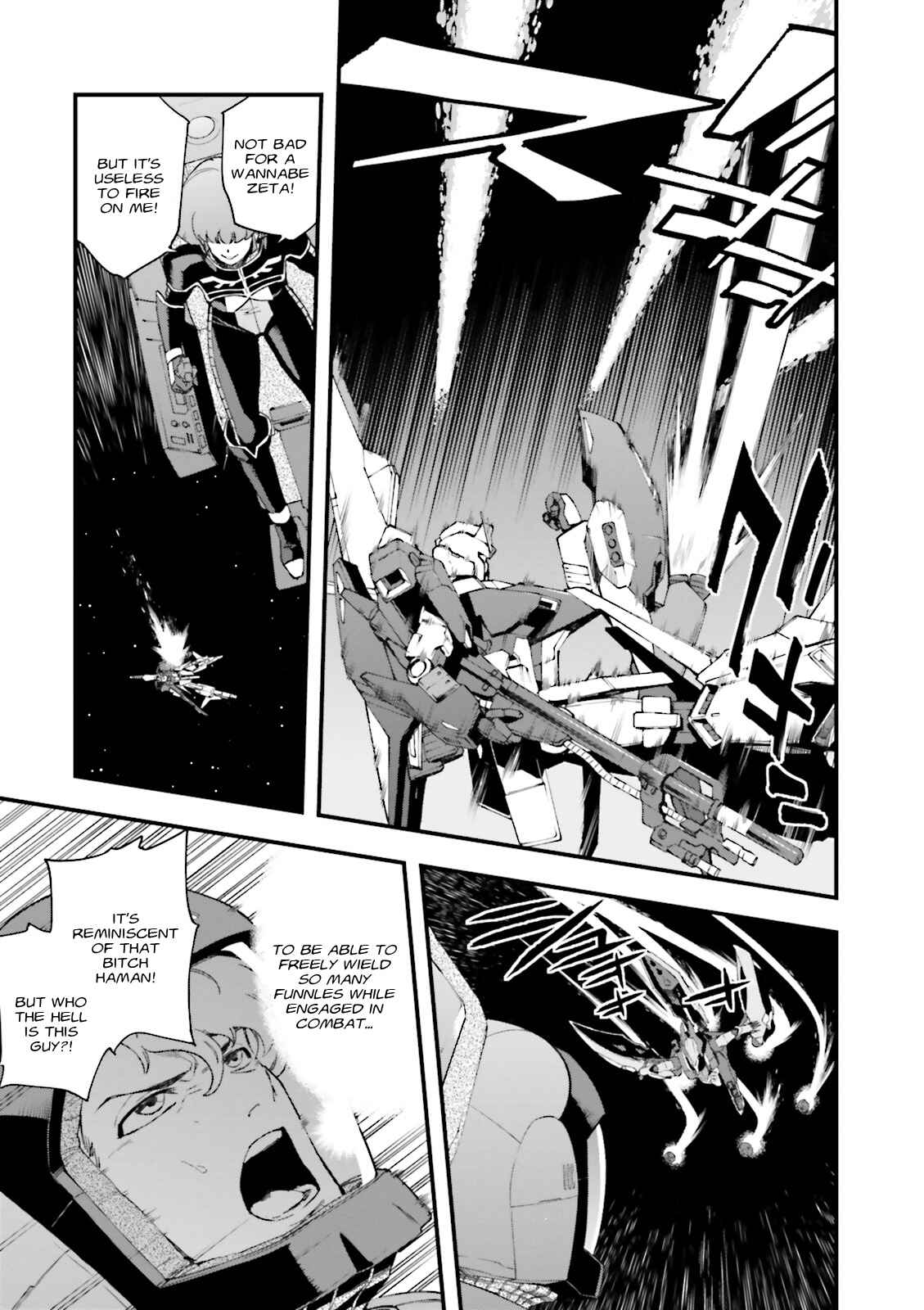 Mobile Suit Gundam: Walpurgis Chapter 2 - Page 18