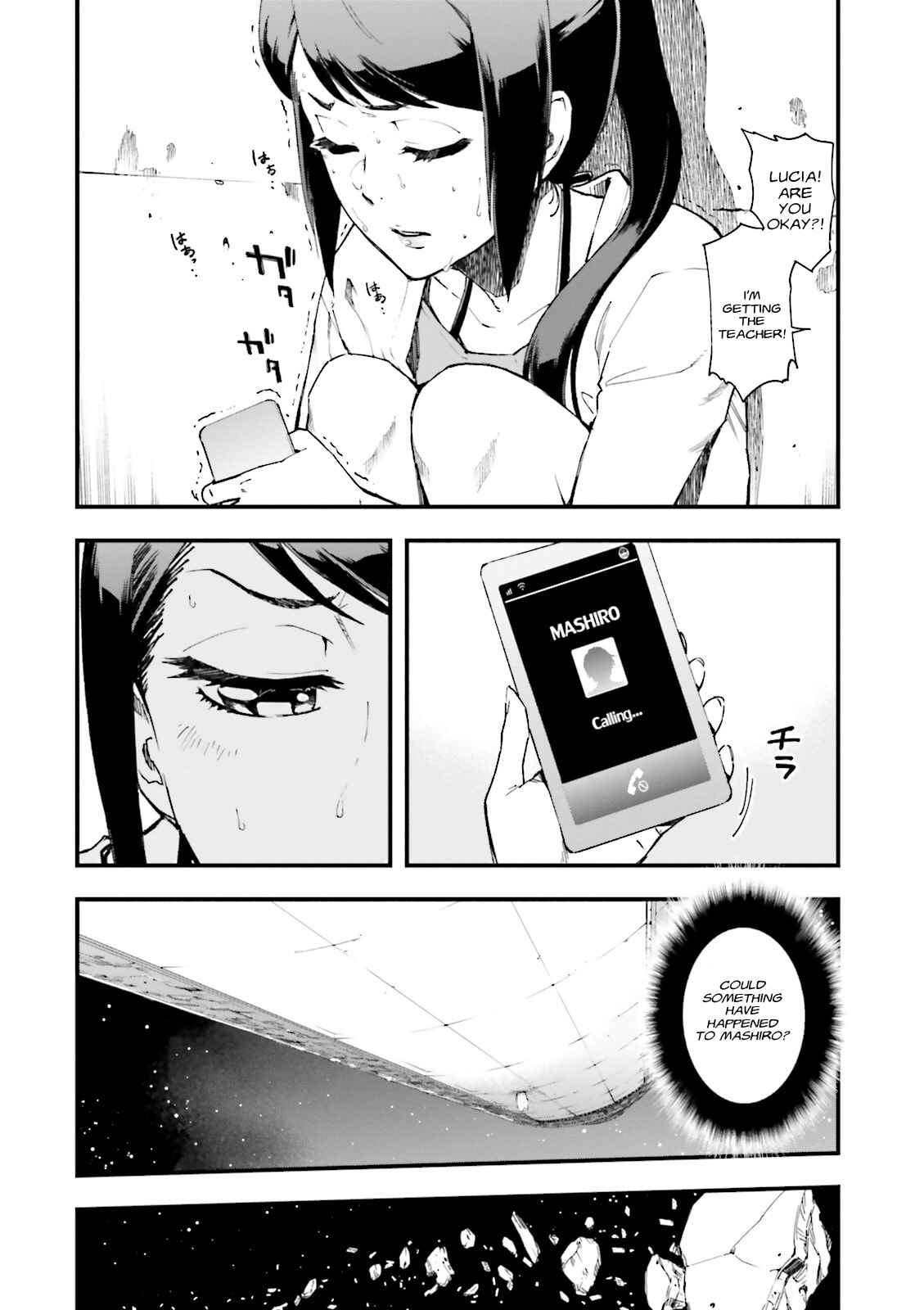 Mobile Suit Gundam: Walpurgis Chapter 2 - Page 4