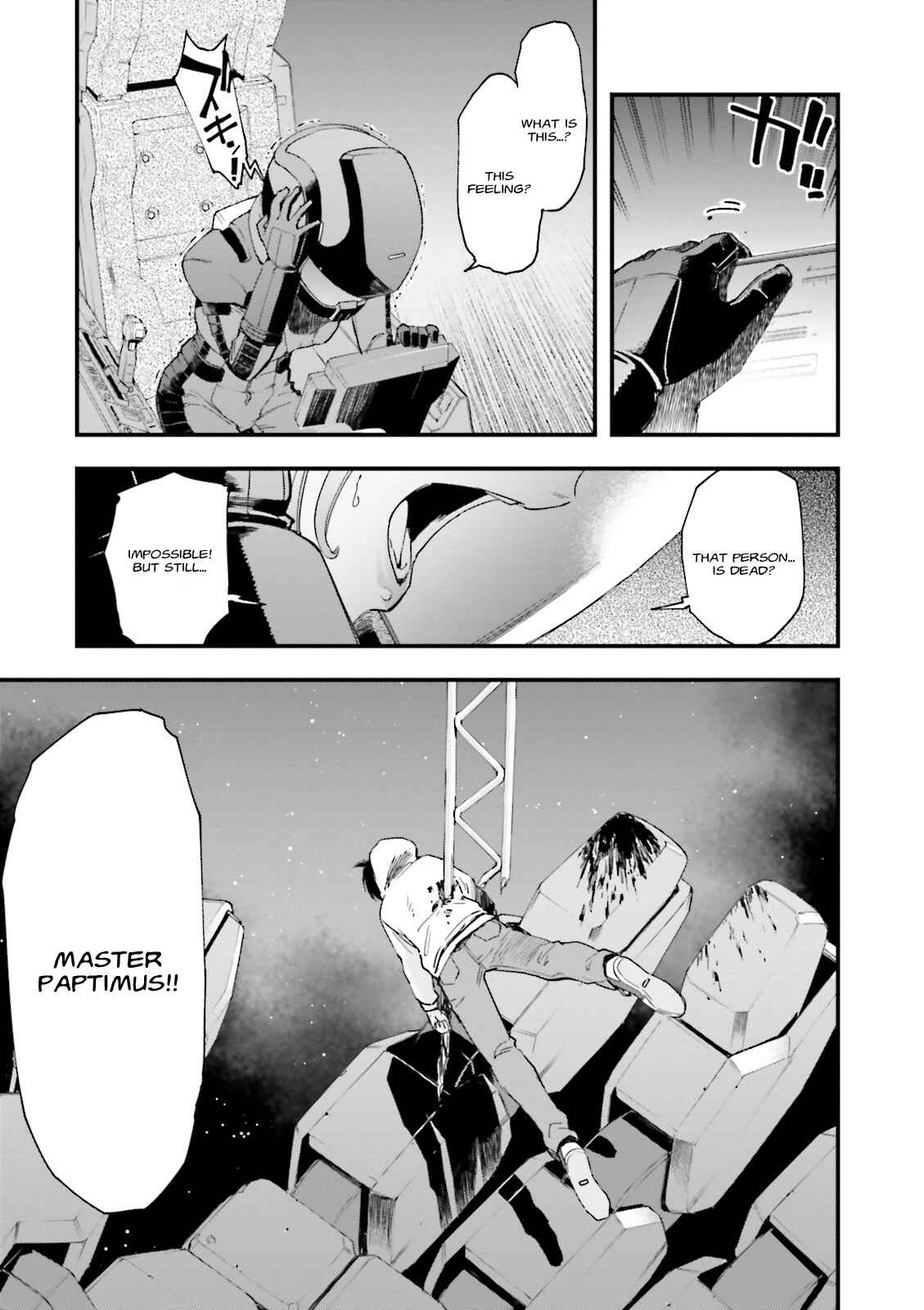 Mobile Suit Gundam: Walpurgis Chapter 2 - Page 6