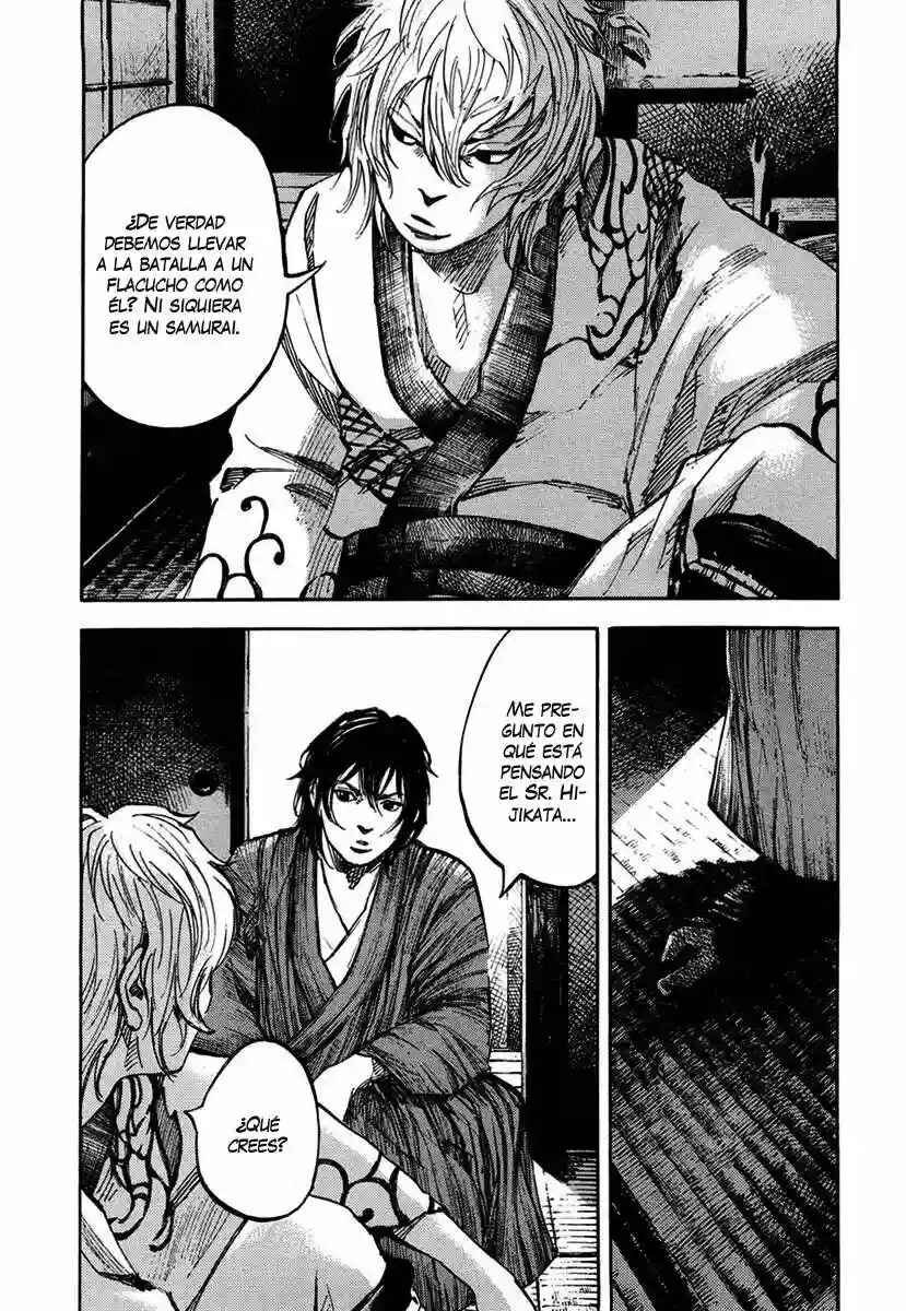 Sidooh Chapter 138 - Page 4