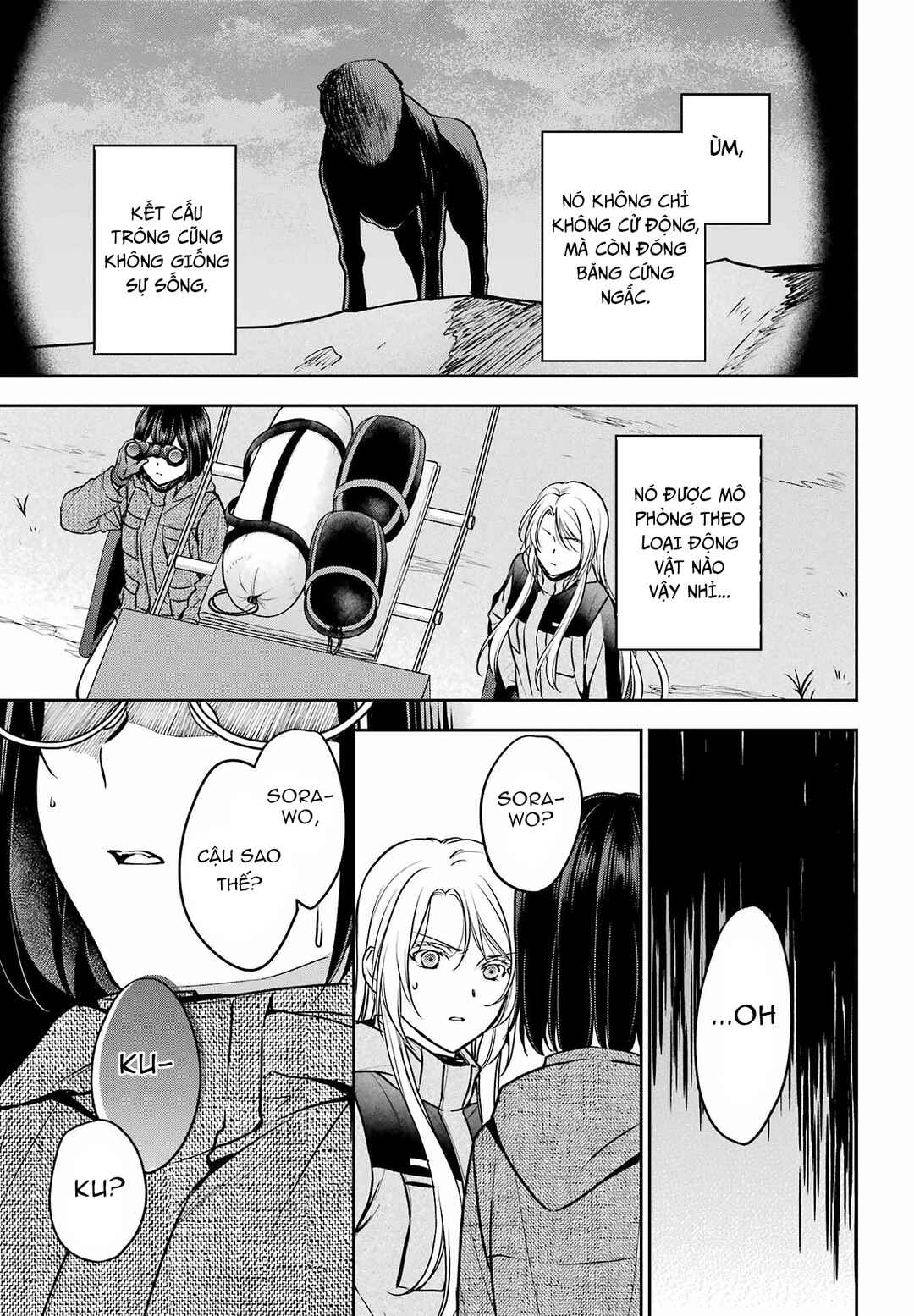 Urasekai Picnic Chapter 76 - Page 13