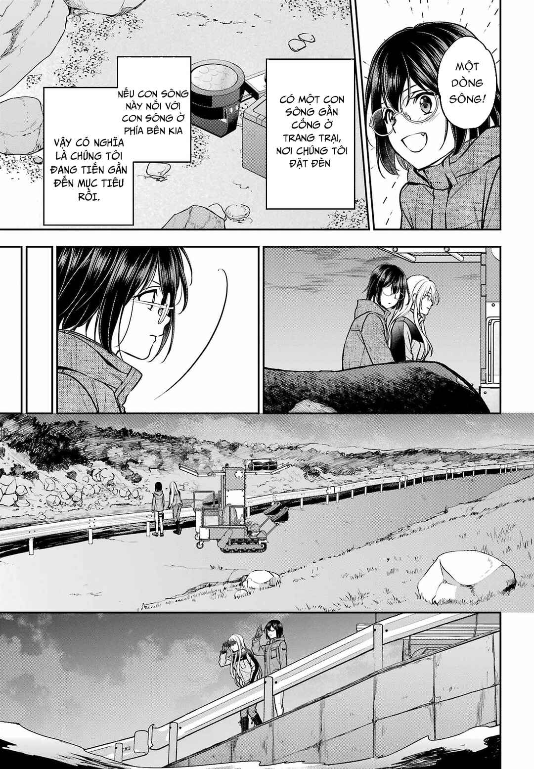 Urasekai Picnic Chapter 76 - Page 17