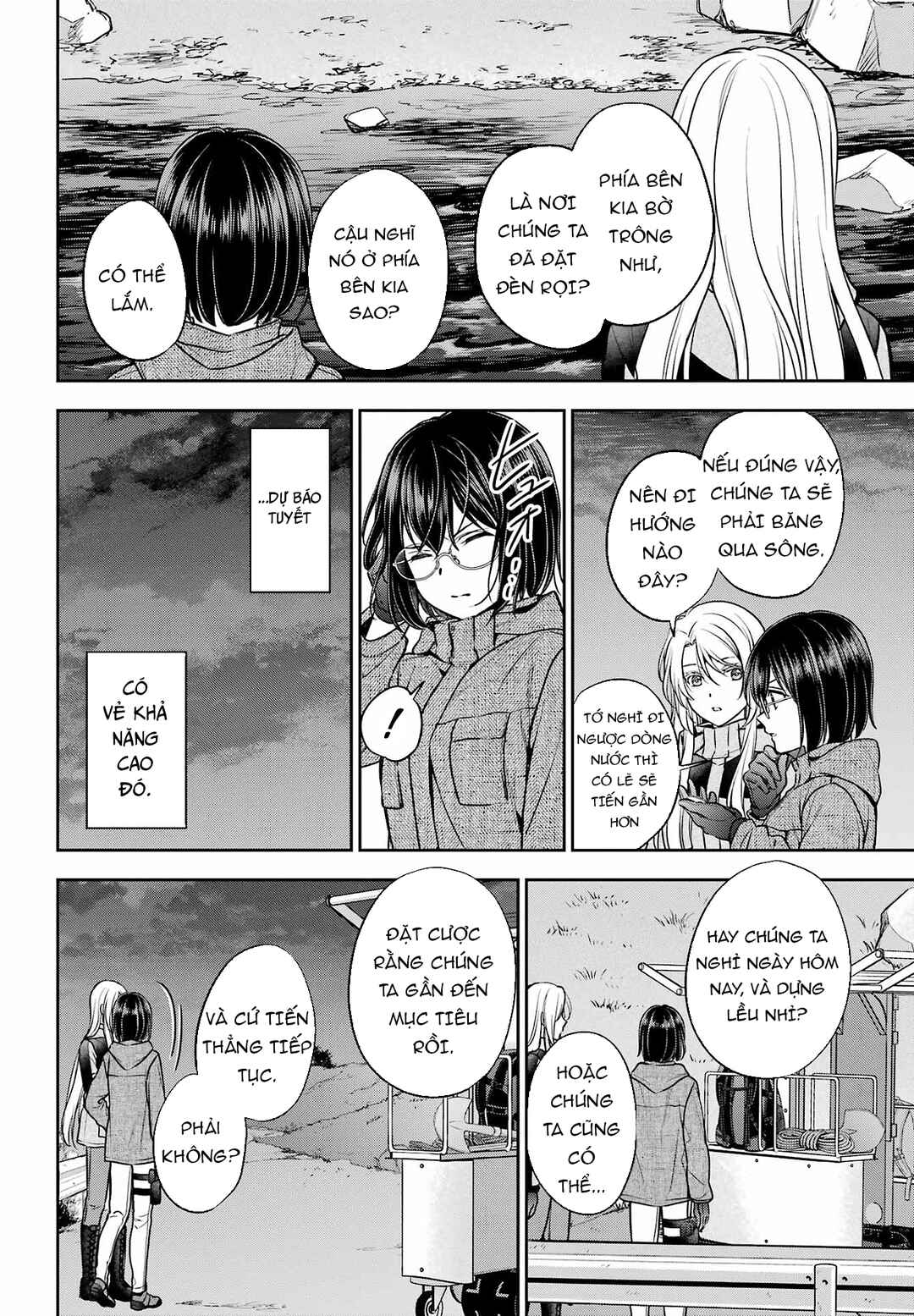 Urasekai Picnic Chapter 76 - Page 18