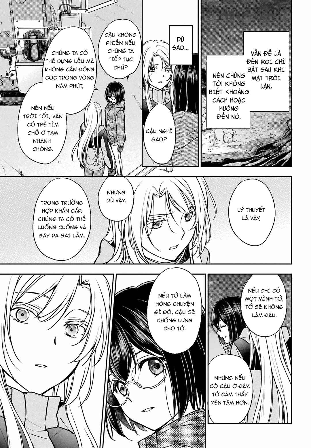 Urasekai Picnic Chapter 76 - Page 19