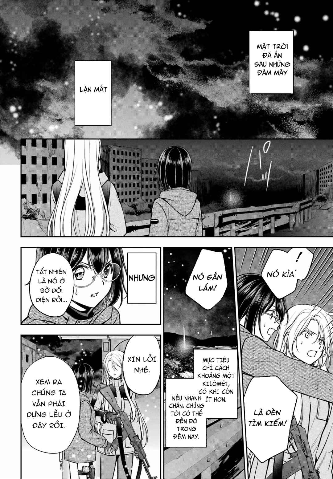 Urasekai Picnic Chapter 76 - Page 26