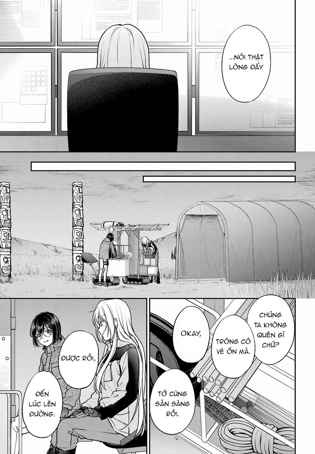 Urasekai Picnic Chapter 76 - Page 3