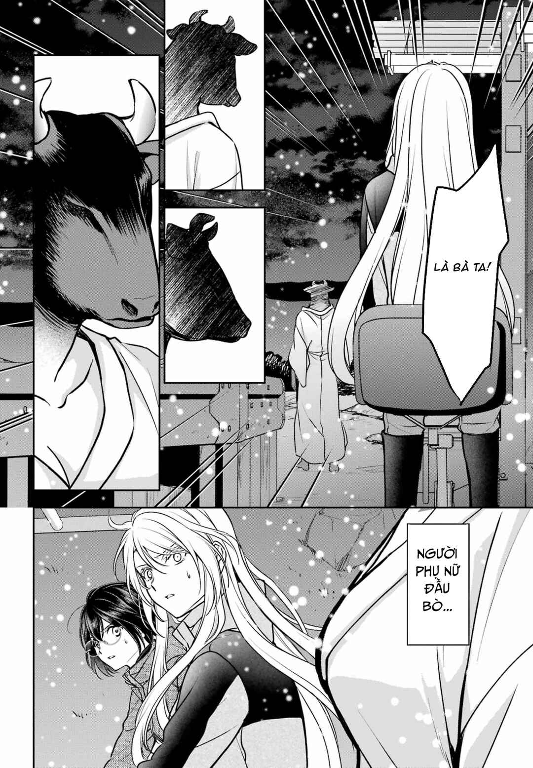 Urasekai Picnic Chapter 76 - Page 32