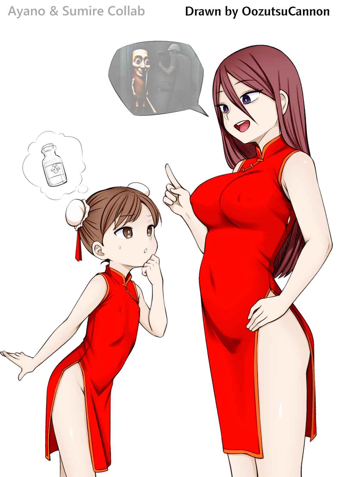 Koibumi to 13-sai no Actress Chapter 40 - Page 30
