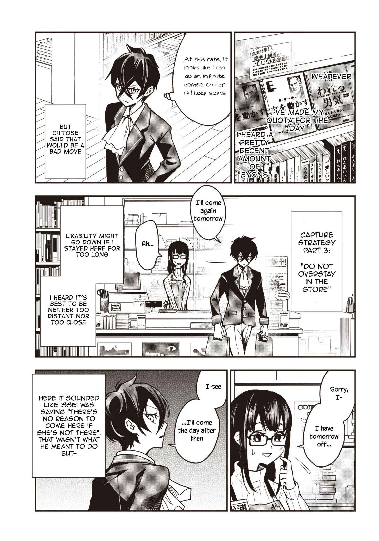 Iya na Kao Sarenagara Opantsu Misete Moraitai: Yo wa Pantsu ga Mitai zo Chapter 5 - Page 16