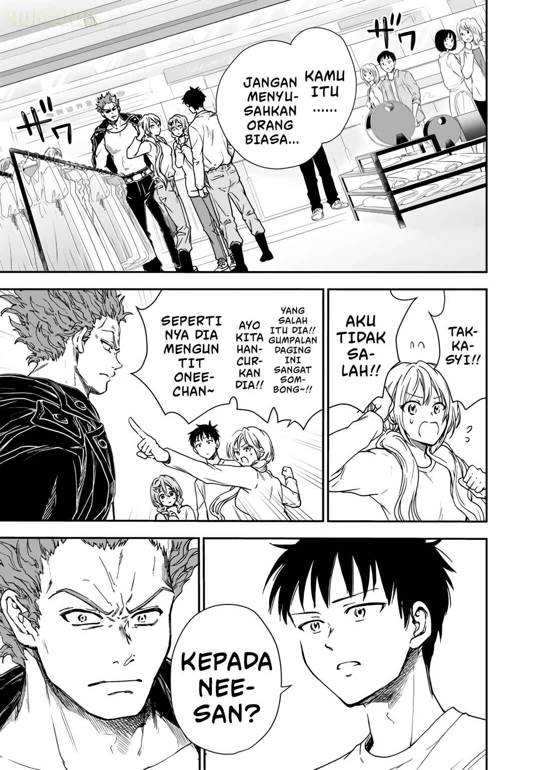 Senchi Kara Kaette kita Takashi-kun. Futsuu ni Koukou Seikatsu wo Okuritai Chapter 3 - Page 12