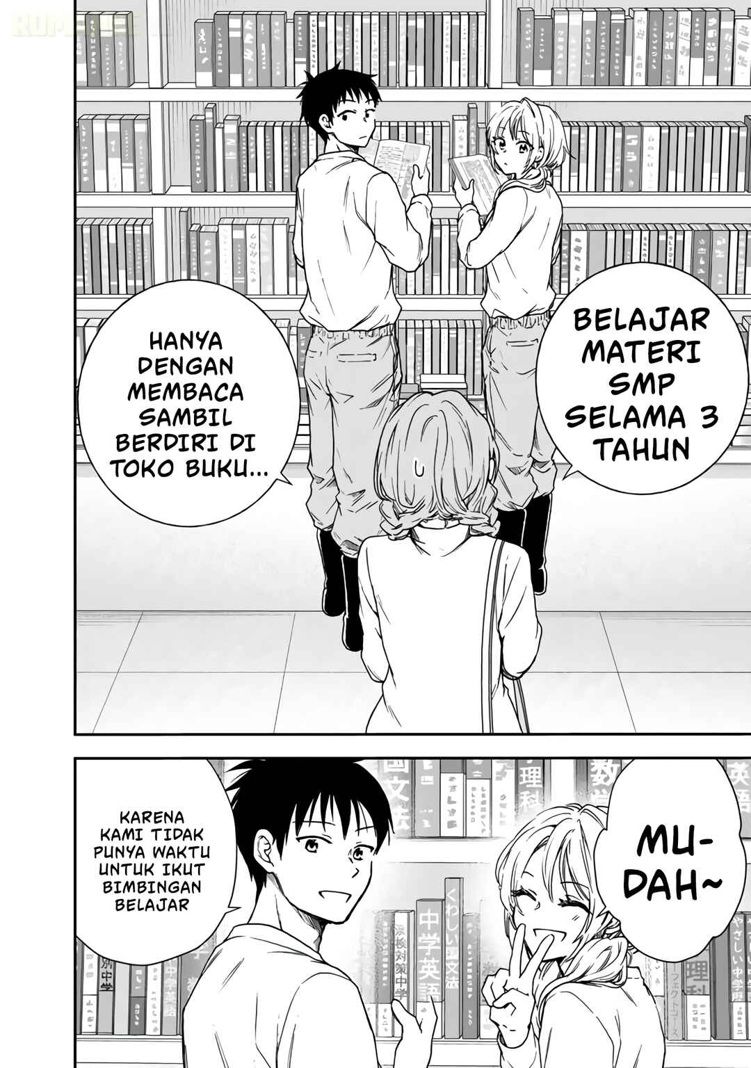 Senchi Kara Kaette kita Takashi-kun. Futsuu ni Koukou Seikatsu wo Okuritai Chapter 3 - Page 3