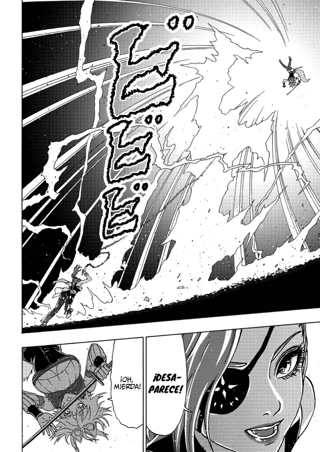 Tsuihou Sareta Kajishi wa Cheat Skill de Densetsu wo Tsukuri Makuru - Kon'yakusha ni Mise wo Oida Sareta kedo, Kimama ni Mono Tsukutteirareru Ima no Hou ga Shiawase desu Chapter 5 - Page 10