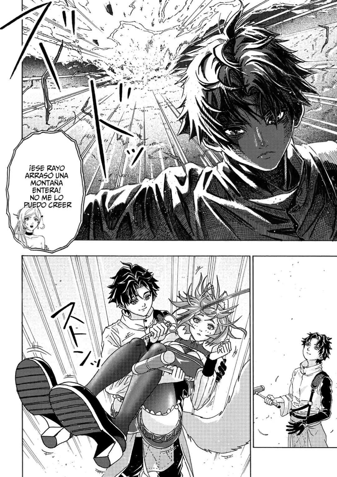 Tsuihou Sareta Kajishi wa Cheat Skill de Densetsu wo Tsukuri Makuru - Kon'yakusha ni Mise wo Oida Sareta kedo, Kimama ni Mono Tsukutteirareru Ima no Hou ga Shiawase desu Chapter 5 - Page 12