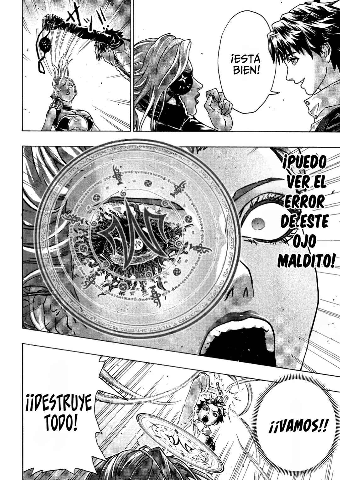 Tsuihou Sareta Kajishi wa Cheat Skill de Densetsu wo Tsukuri Makuru - Kon'yakusha ni Mise wo Oida Sareta kedo, Kimama ni Mono Tsukutteirareru Ima no Hou ga Shiawase desu Chapter 5 - Page 25