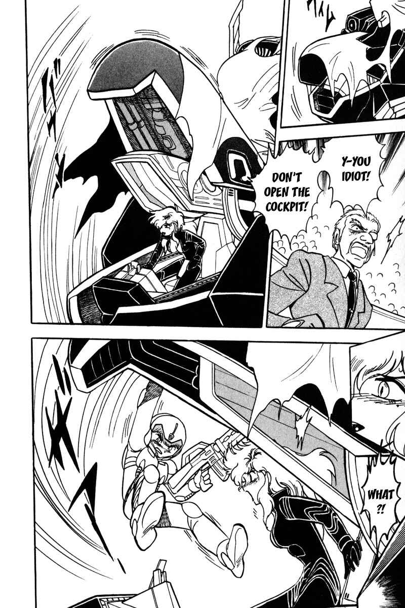 Mobile Suit Crossbone Gundam Chapter 14 - Page 10