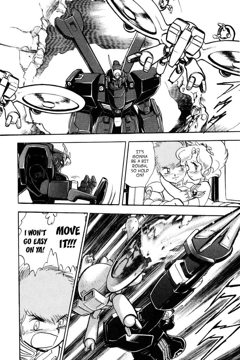 Mobile Suit Crossbone Gundam Chapter 14 - Page 16