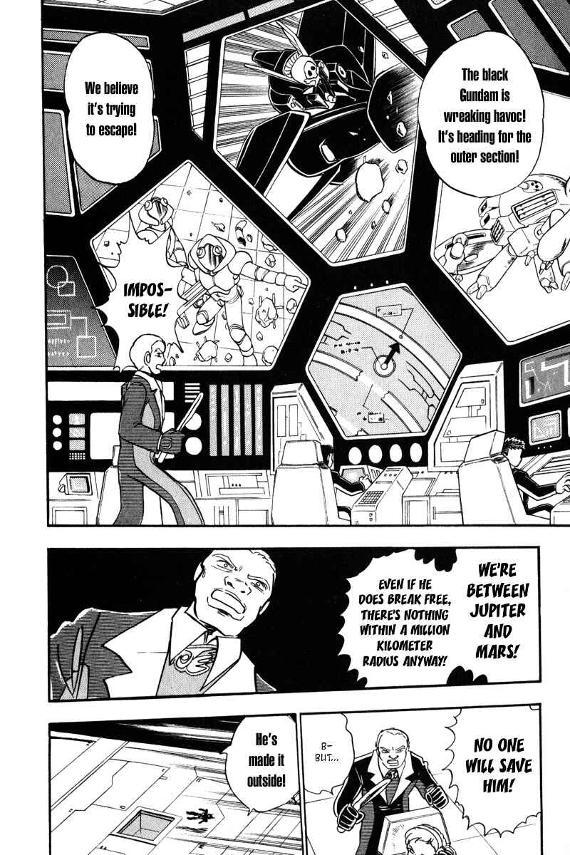 Mobile Suit Crossbone Gundam Chapter 14 - Page 18