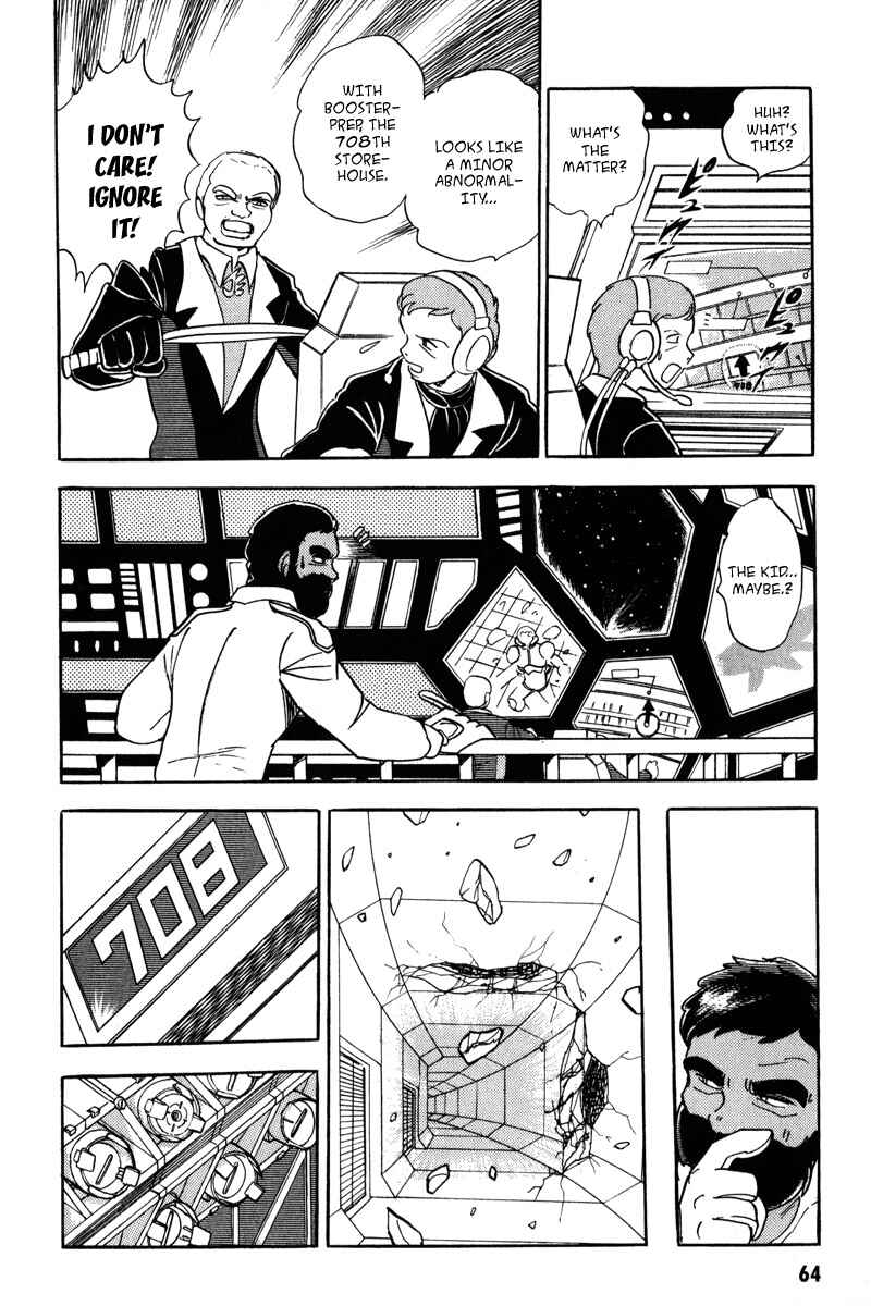 Mobile Suit Crossbone Gundam Chapter 14 - Page 20