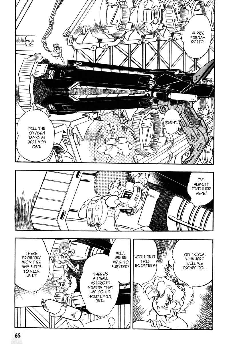Mobile Suit Crossbone Gundam Chapter 14 - Page 21