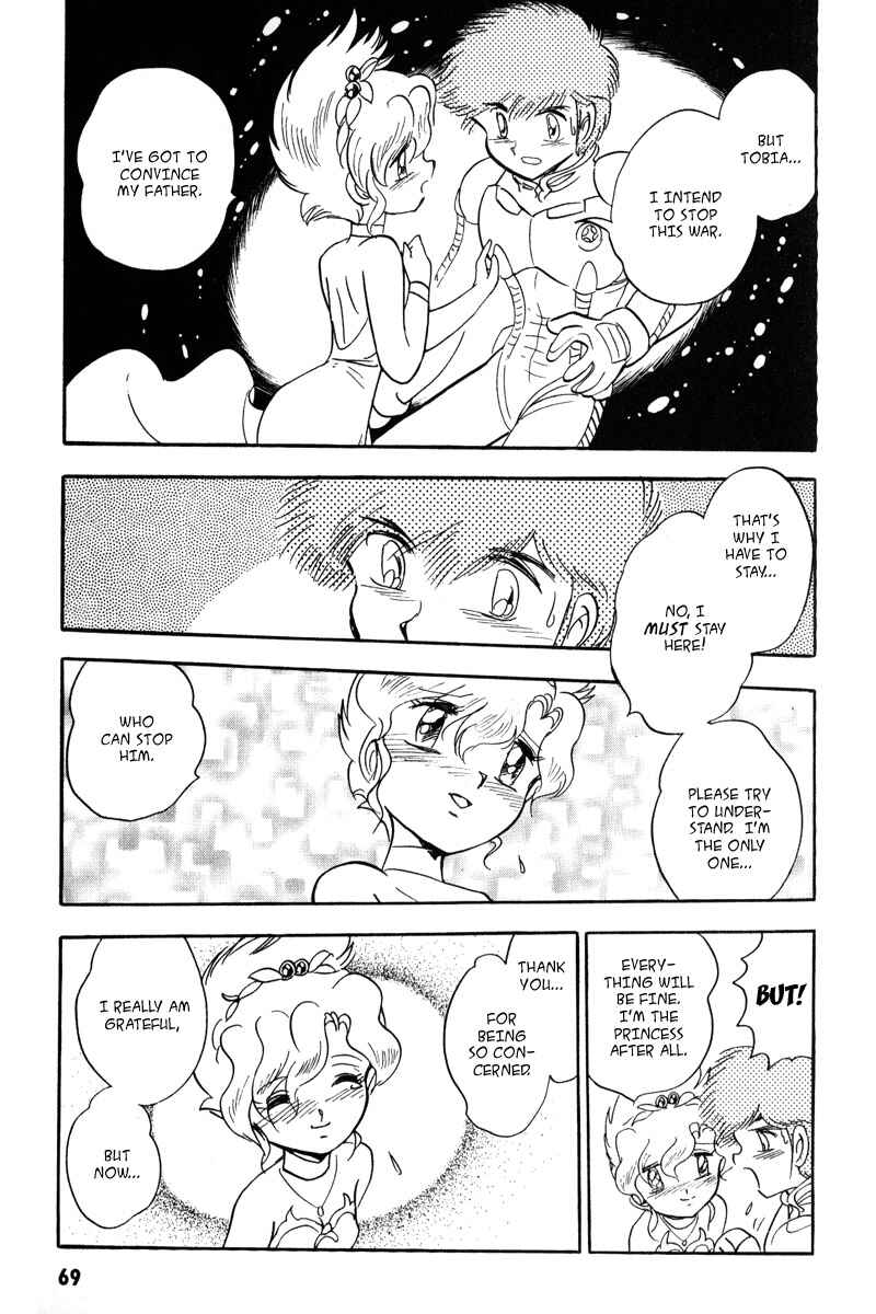 Mobile Suit Crossbone Gundam Chapter 14 - Page 25