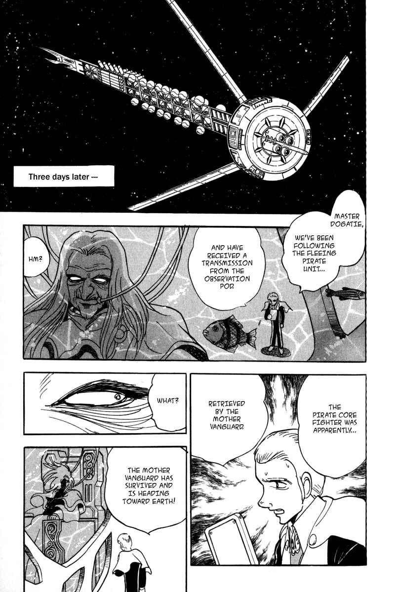 Mobile Suit Crossbone Gundam Chapter 14 - Page 29