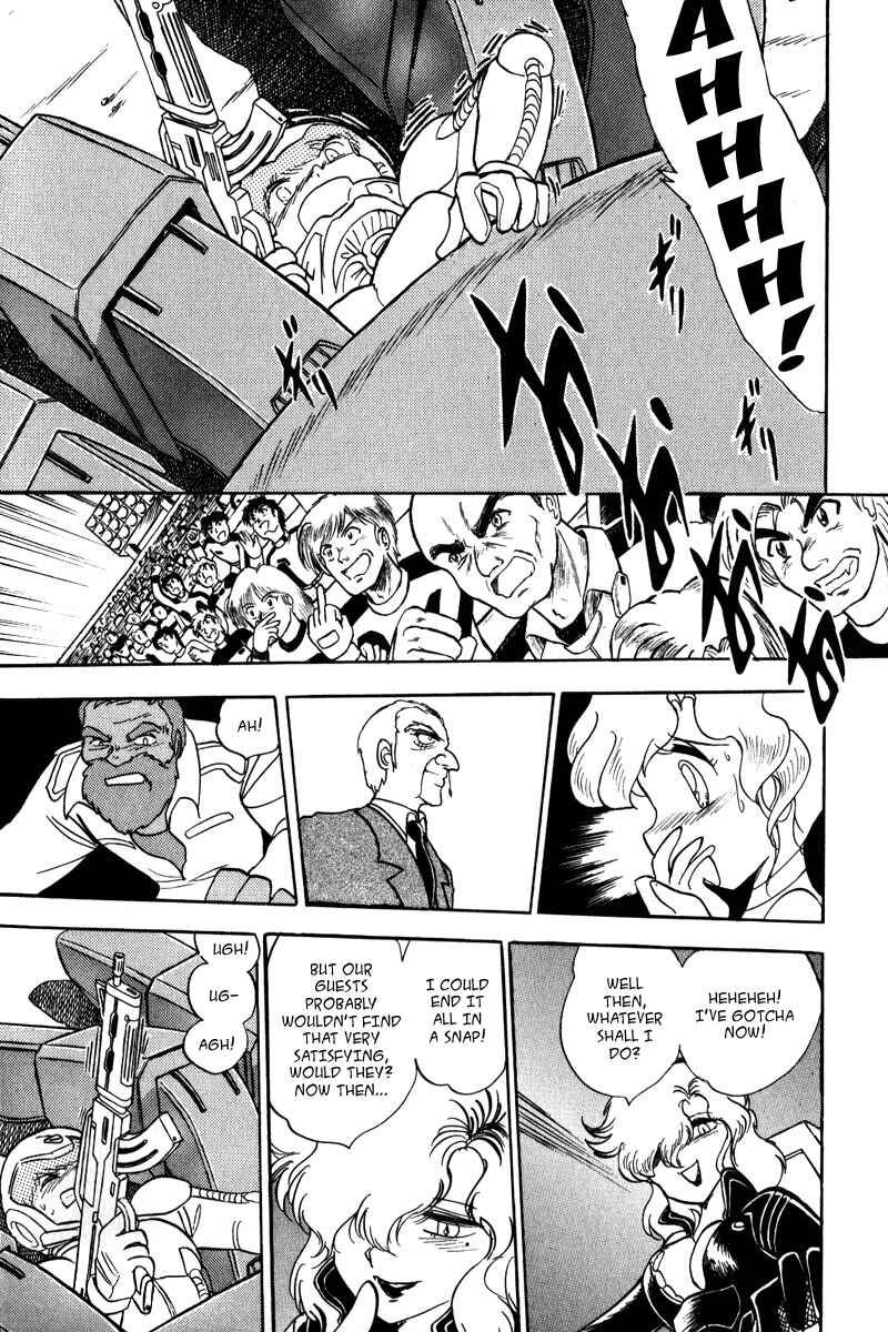 Mobile Suit Crossbone Gundam Chapter 14 - Page 5