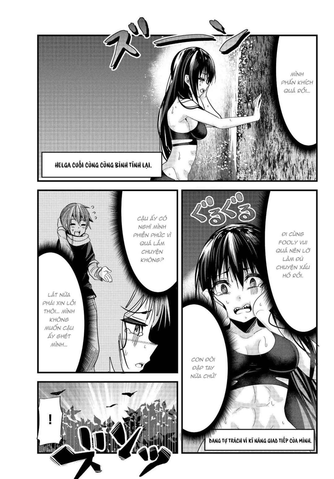Ima made ichido mo Onna Atsukaisareta Koto ga nai Onnakishi o Onna Atsukai Suru Chapter 67 - Page 3