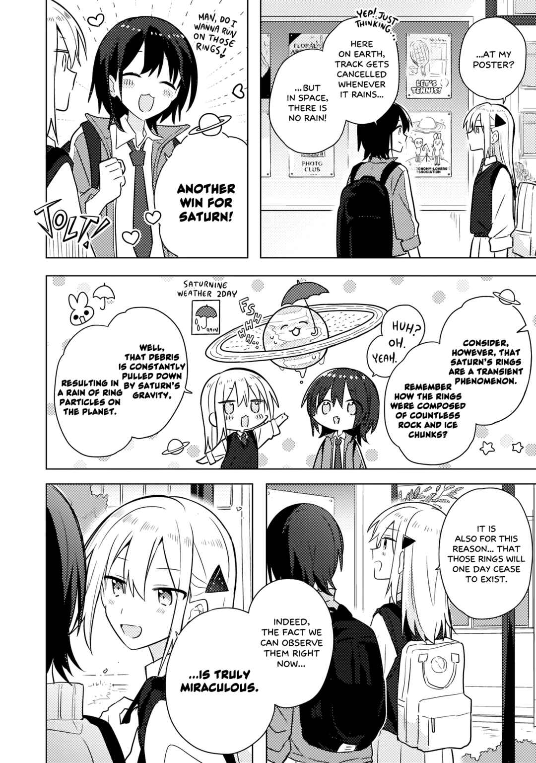 Baka ni Kokuhaku Chapter 3.2 - Page 2