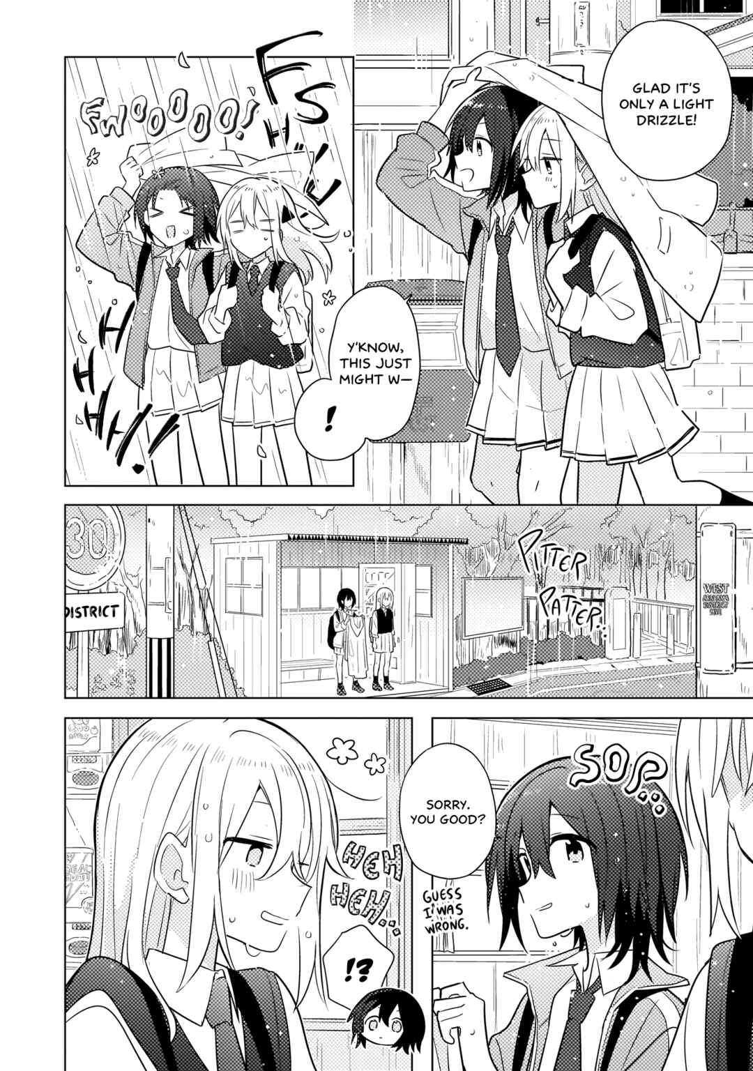 Baka ni Kokuhaku Chapter 3.2 - Page 8