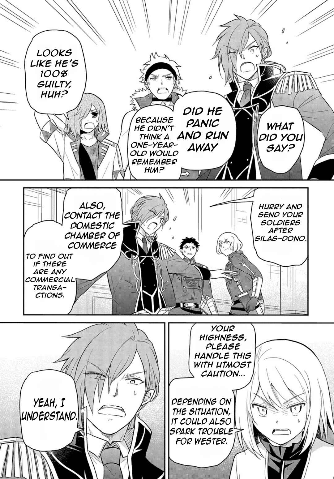 Tensei Youjo wa Akiramenai Chapter 41 - Page 27