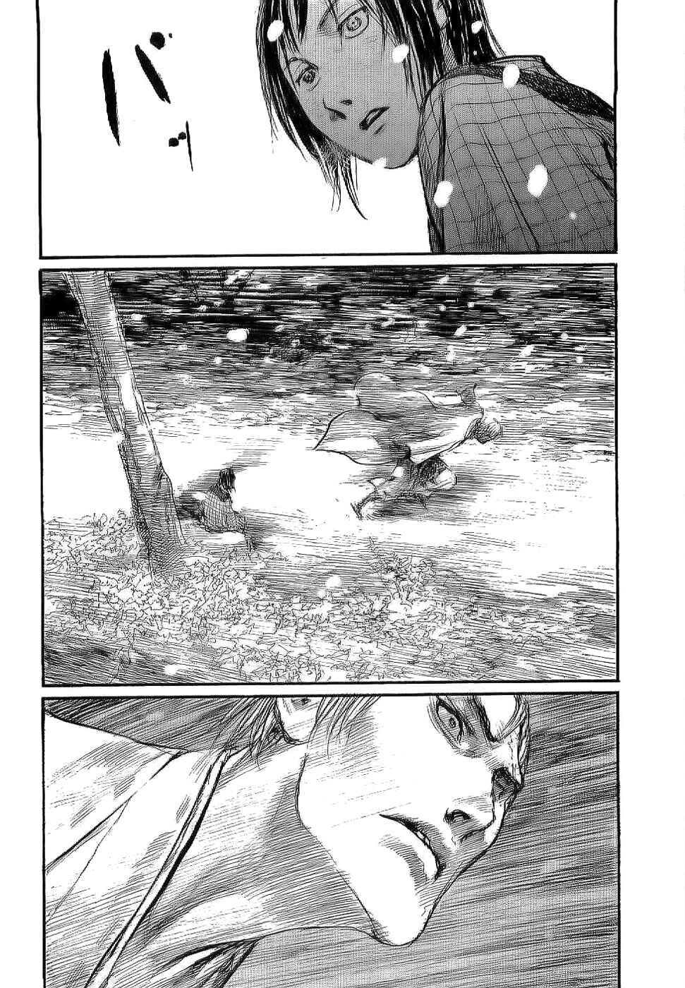 Mugen no Junin Chapter 157 - Page 2