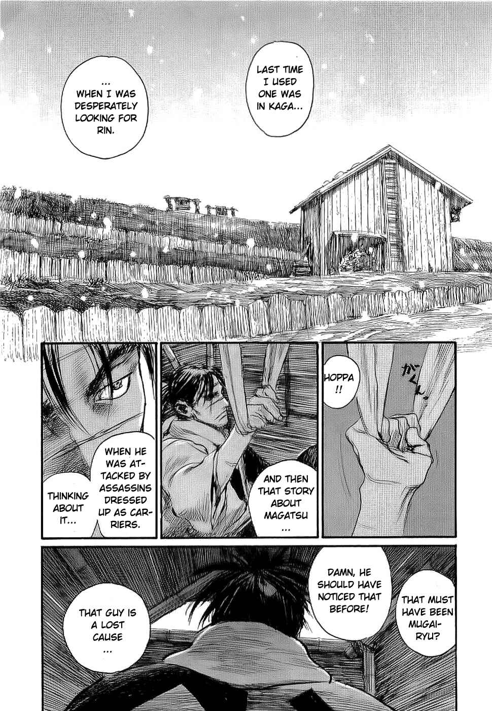 Mugen no Junin Chapter 157 - Page 21