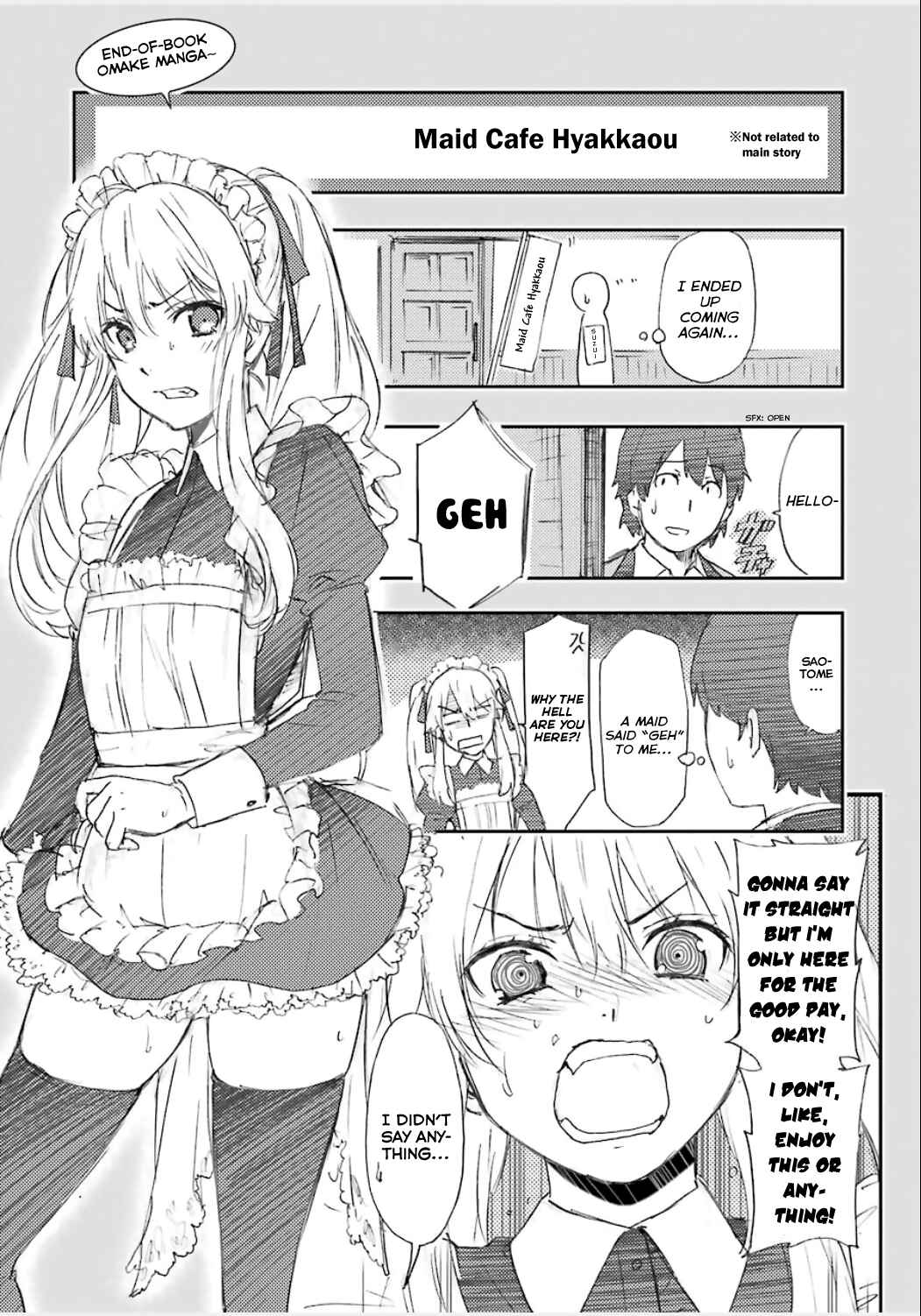 Kakegurui Chapter 4.5 - Page 3