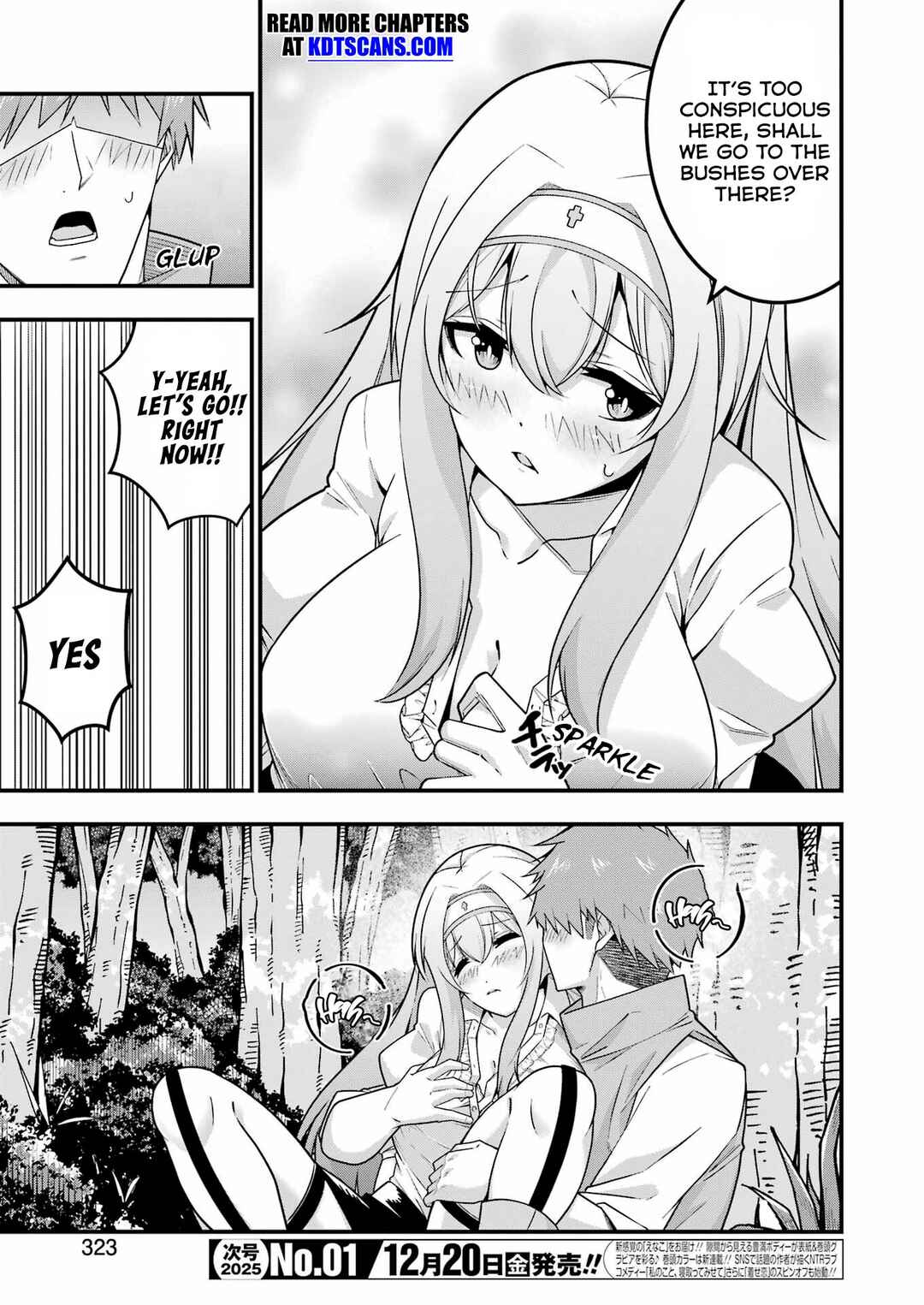Tsuihou Yuusha no Yuuga na Slow Life: Jiyuu ni Nattara Ore Dake no Saiai Tenshi mo Te ni Haitta! Chapter 7 - Page 13