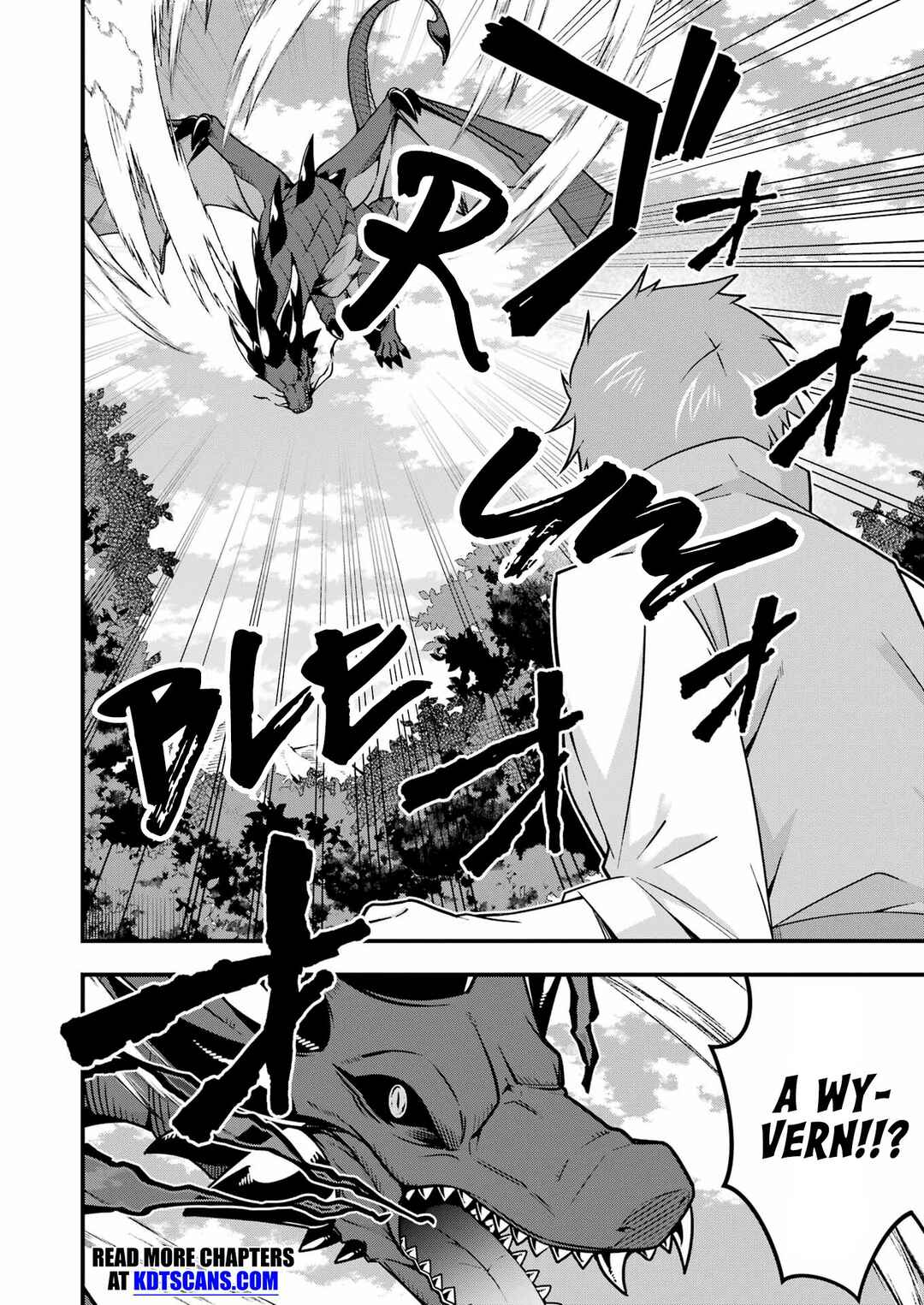 Tsuihou Yuusha no Yuuga na Slow Life: Jiyuu ni Nattara Ore Dake no Saiai Tenshi mo Te ni Haitta! Chapter 7 - Page 16