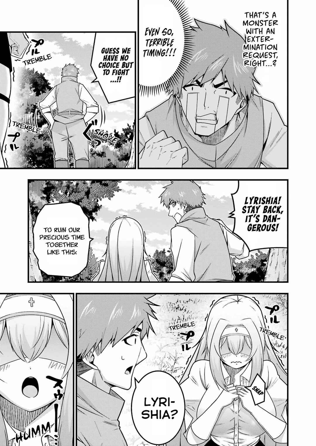 Tsuihou Yuusha no Yuuga na Slow Life: Jiyuu ni Nattara Ore Dake no Saiai Tenshi mo Te ni Haitta! Chapter 7 - Page 17