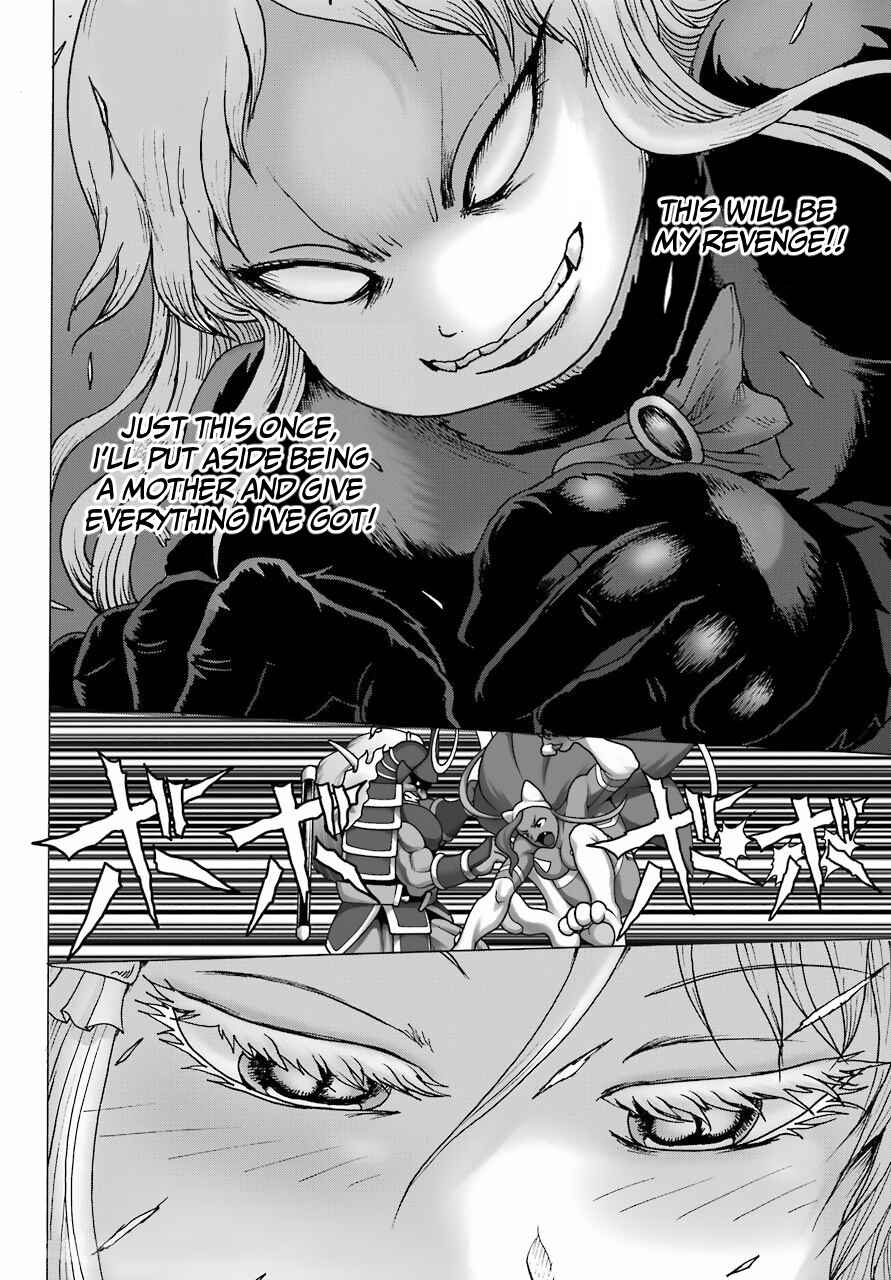 High Score Girl DASH Chapter 23 - Page 21