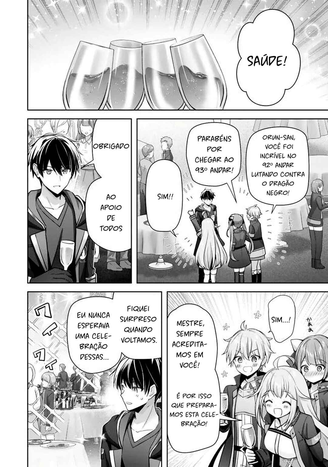 Yuusha Party o Oidasareta Kiyoubinbou: Party Jijou de Fuyojutsushi o Yatteita Kenshi, Bannou e to Itaru Chapter 33 - Page 2