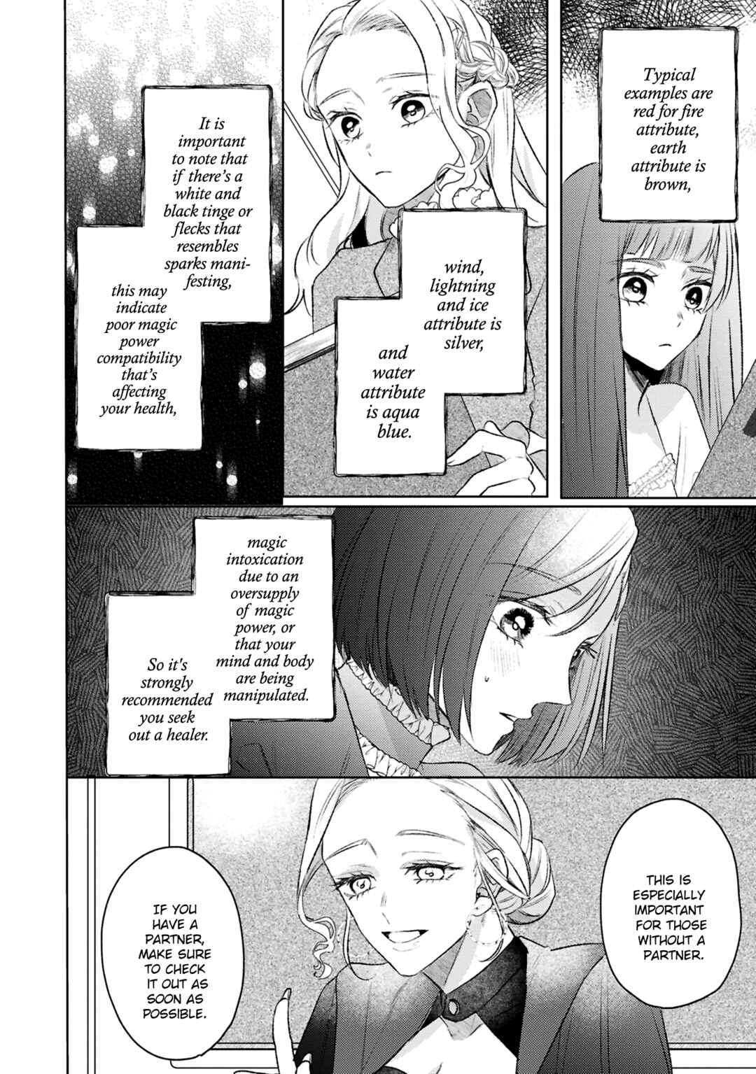 Ko, Konna Ikemen ga Watashi no Osananajimi de Kon'yakusha Desutte? Sasuga Akuyaku Reijou, Sore Kurai no Utsuwa Janakereba Konna Taiyaku Tsutomaranai Wa Chapter 9 - Page 10