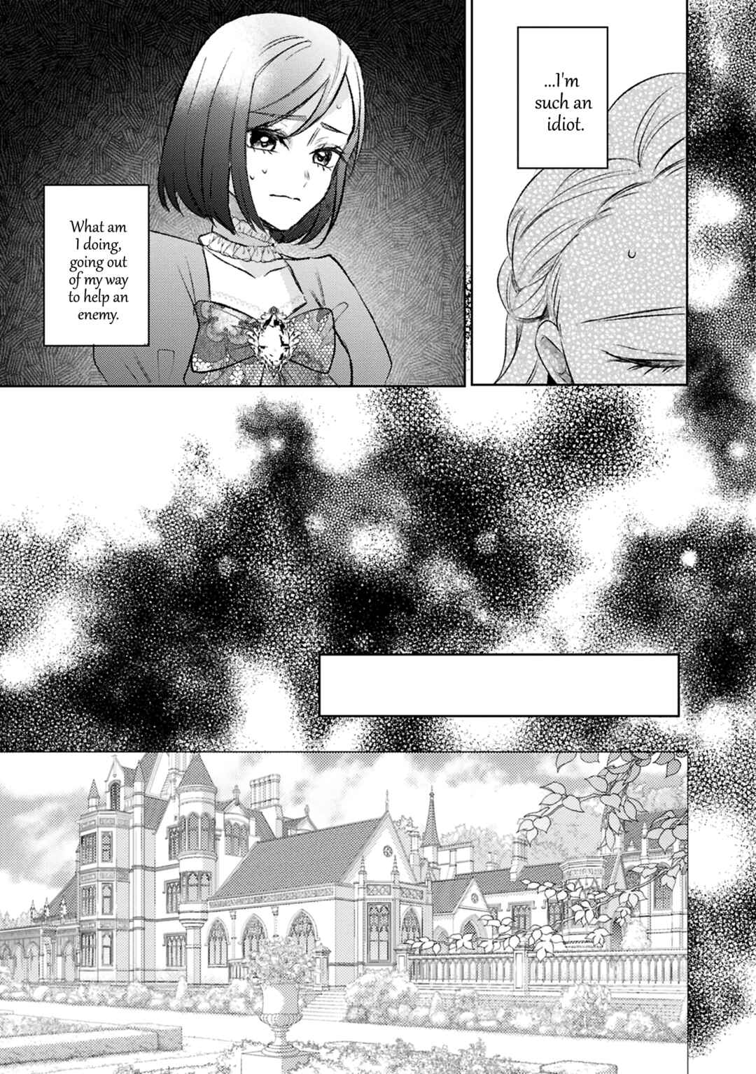 Ko, Konna Ikemen ga Watashi no Osananajimi de Kon'yakusha Desutte? Sasuga Akuyaku Reijou, Sore Kurai no Utsuwa Janakereba Konna Taiyaku Tsutomaranai Wa Chapter 9 - Page 13