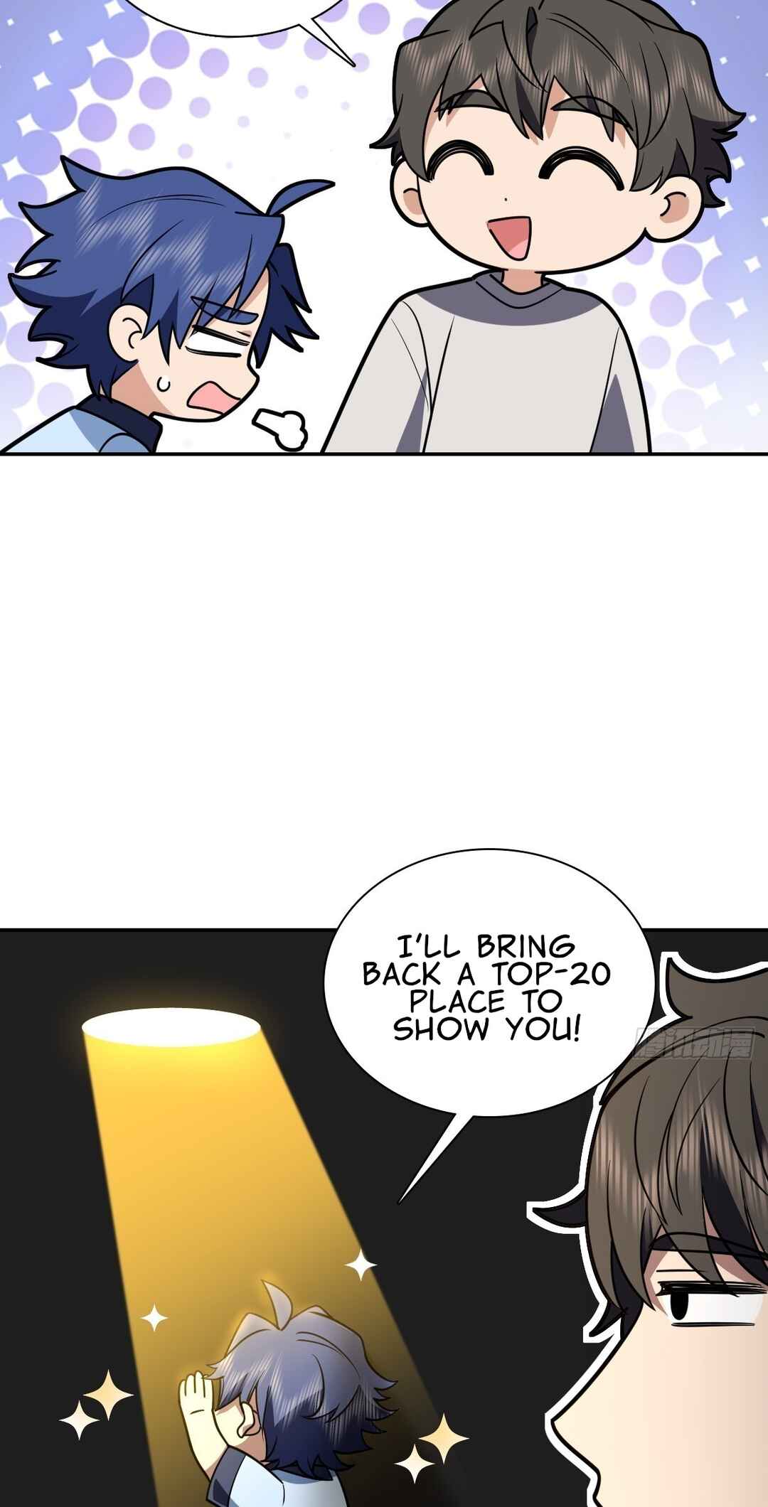 Wǒ Jiā Lǎopo Láizì Yīqiān Nián Qián Chapter 419 - Page 13