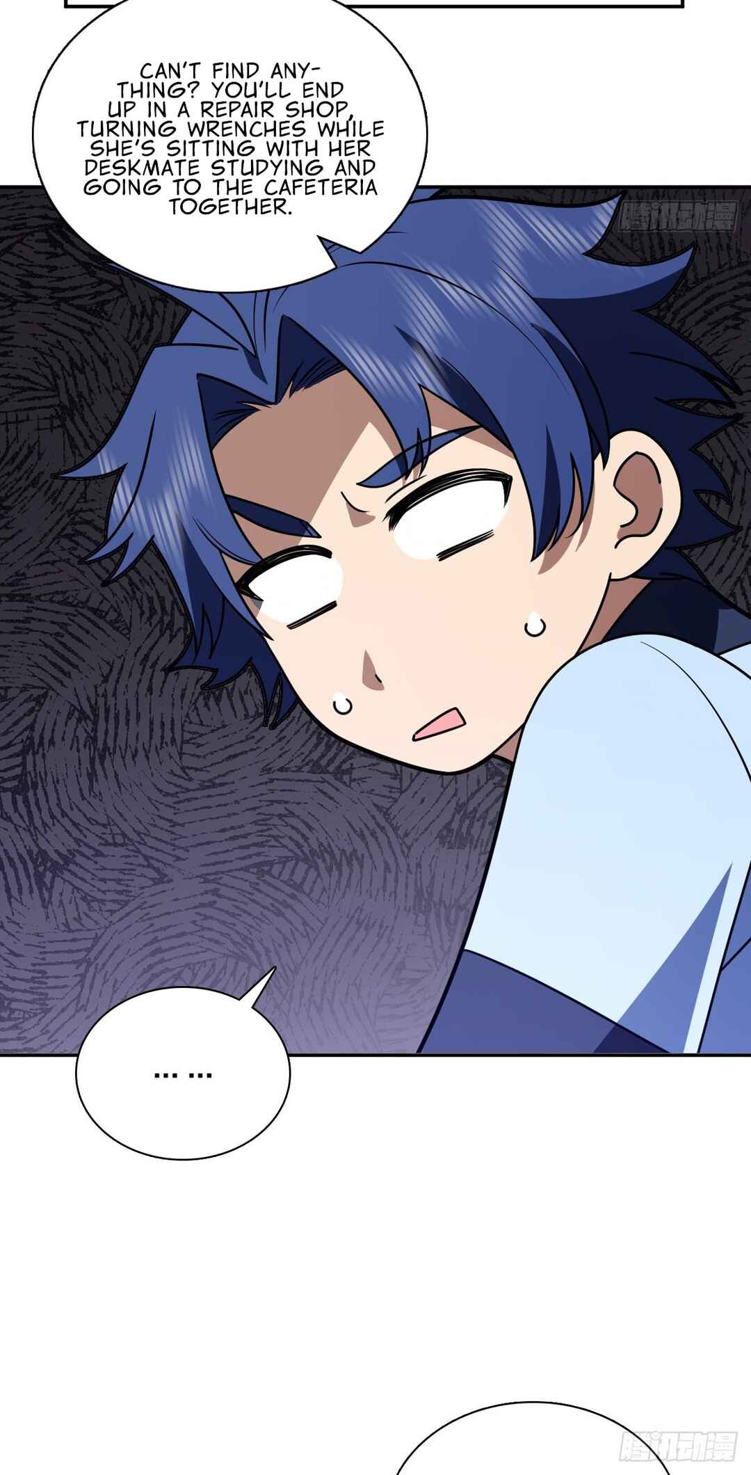 Wǒ Jiā Lǎopo Láizì Yīqiān Nián Qián Chapter 419 - Page 16