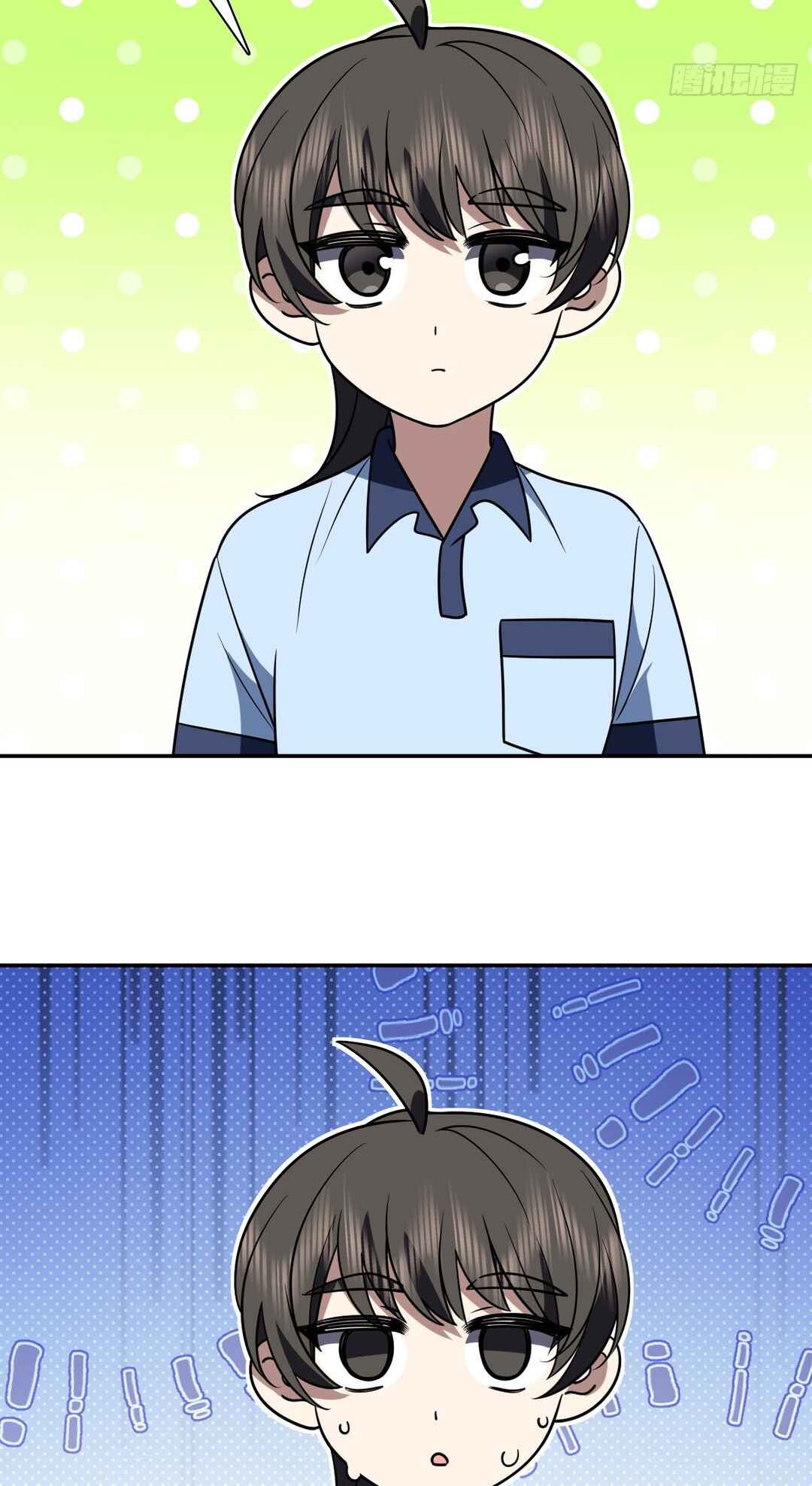 Wǒ Jiā Lǎopo Láizì Yīqiān Nián Qián Chapter 419 - Page 41