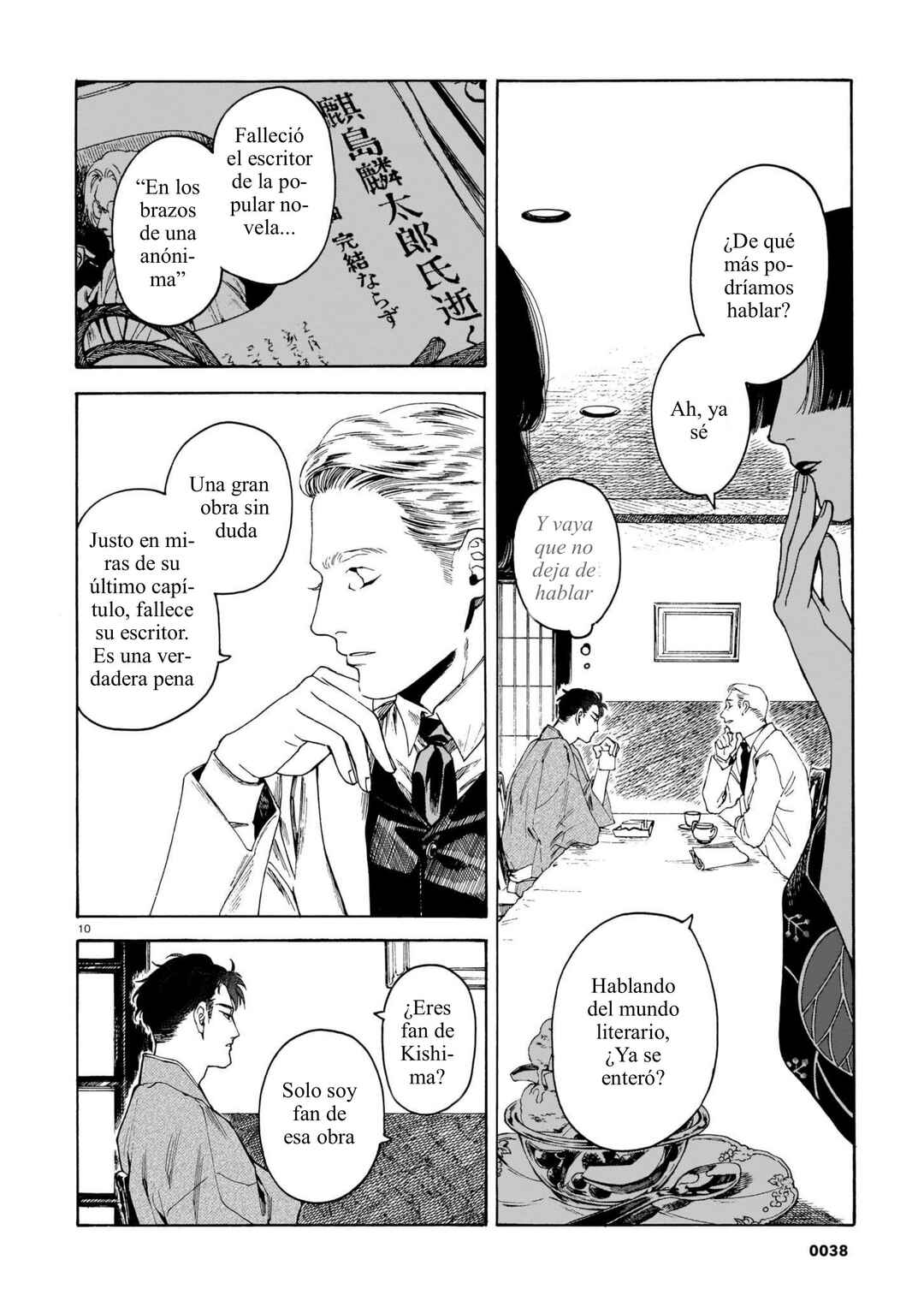 Kaika Apartment Chapter 1 - Page 10
