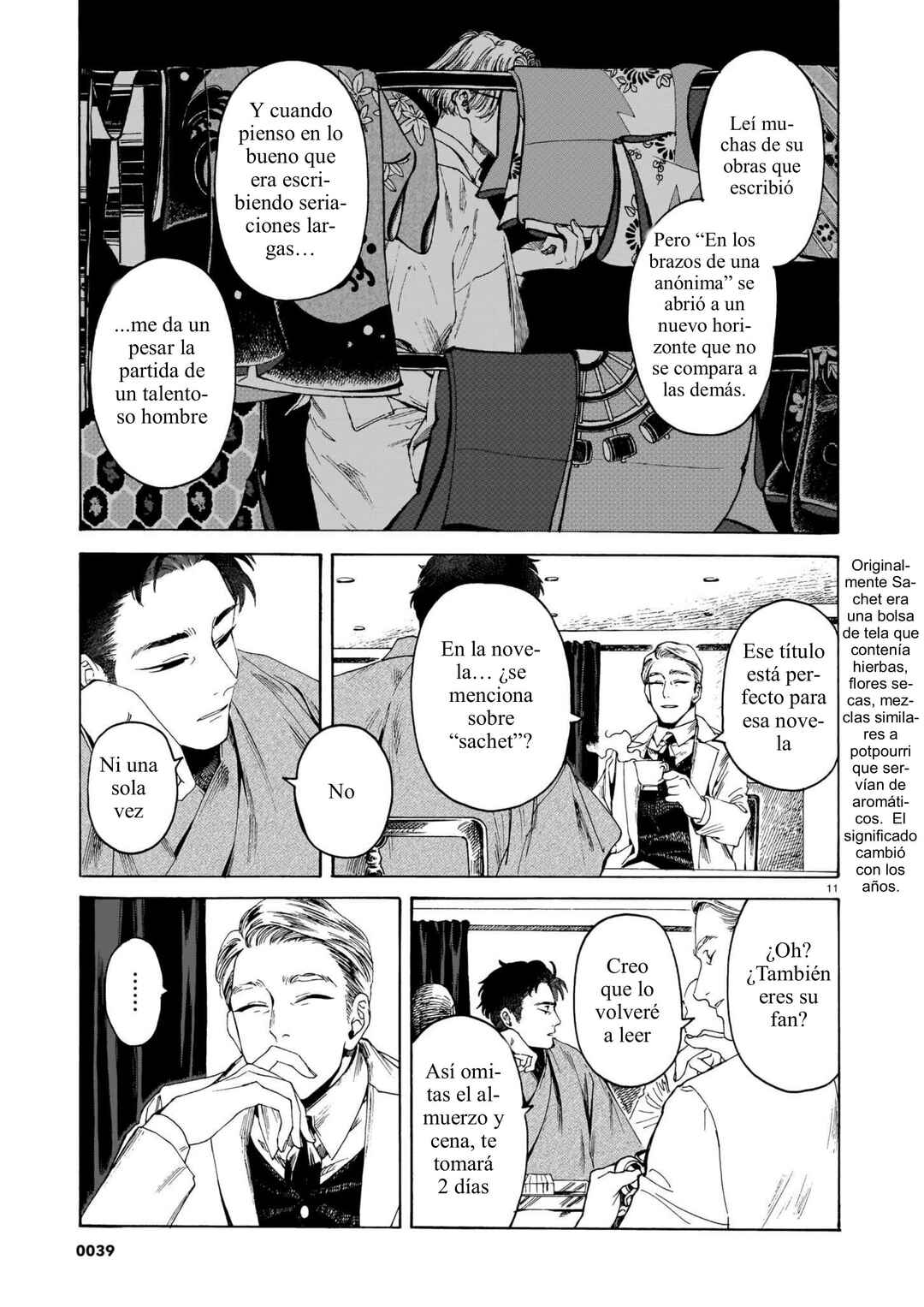 Kaika Apartment Chapter 1 - Page 11