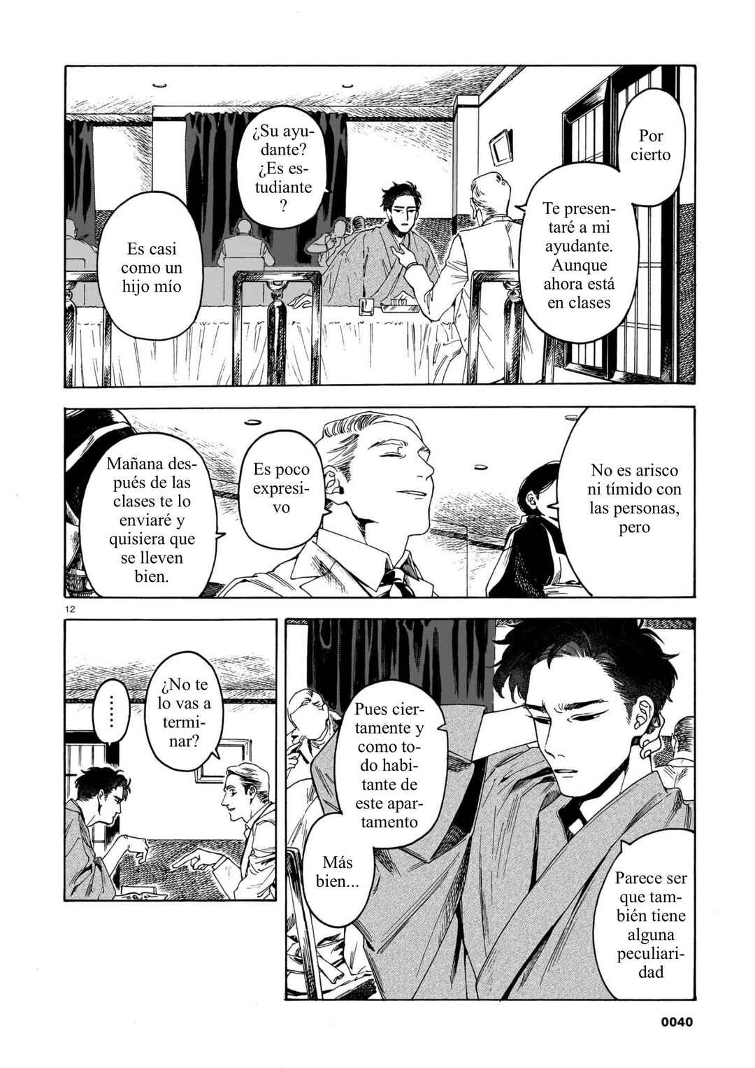 Kaika Apartment Chapter 1 - Page 12